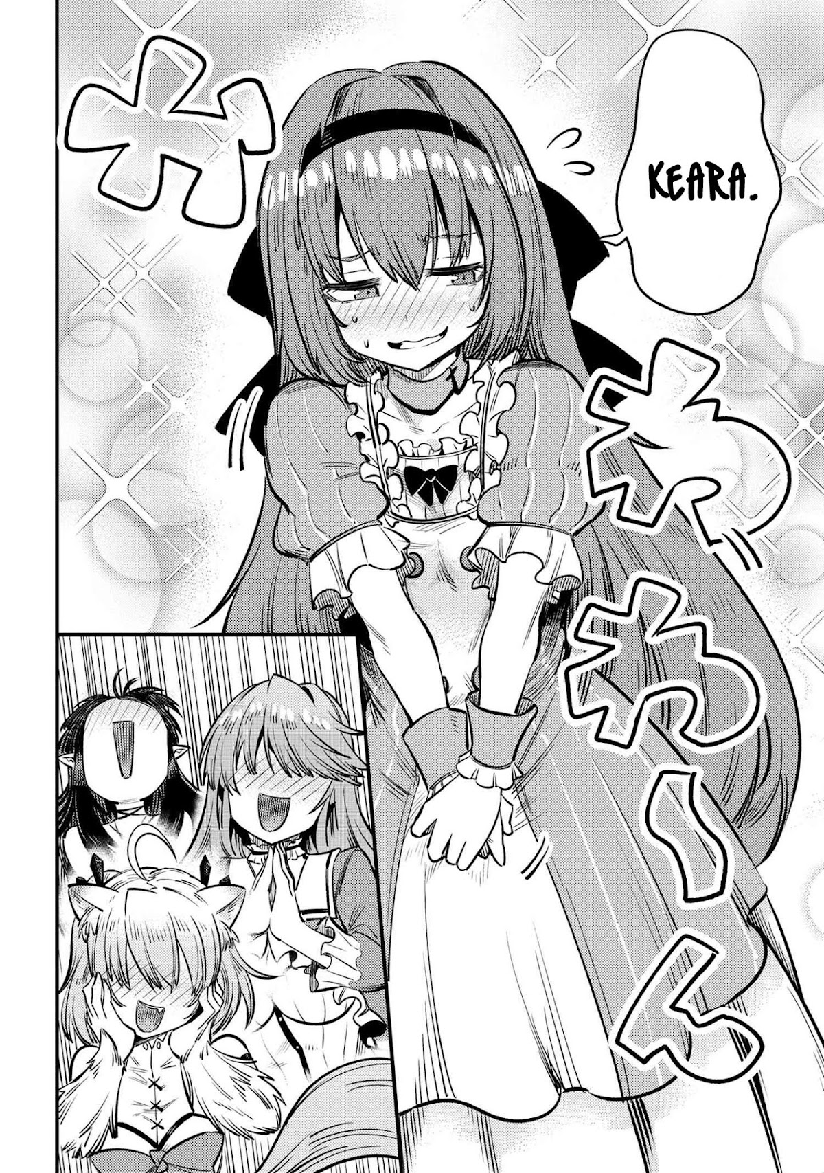 Kaifuku Jutsushi no Yarinaoshi Chapter 21.2 page 7 - Chapter 21.2