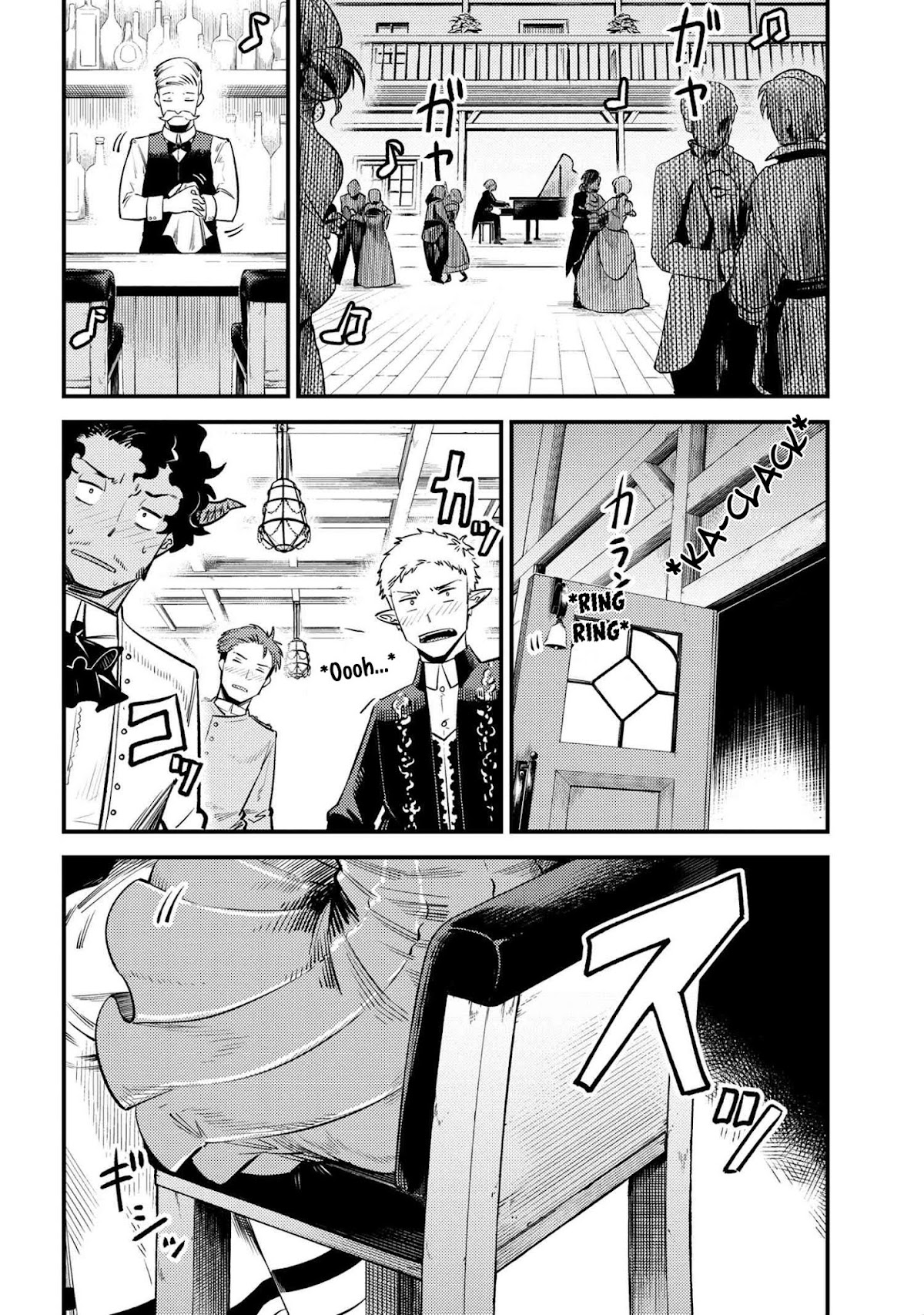 Kaifuku Jutsushi no Yarinaoshi Chapter 21.2 page 9 - Chapter 21.2