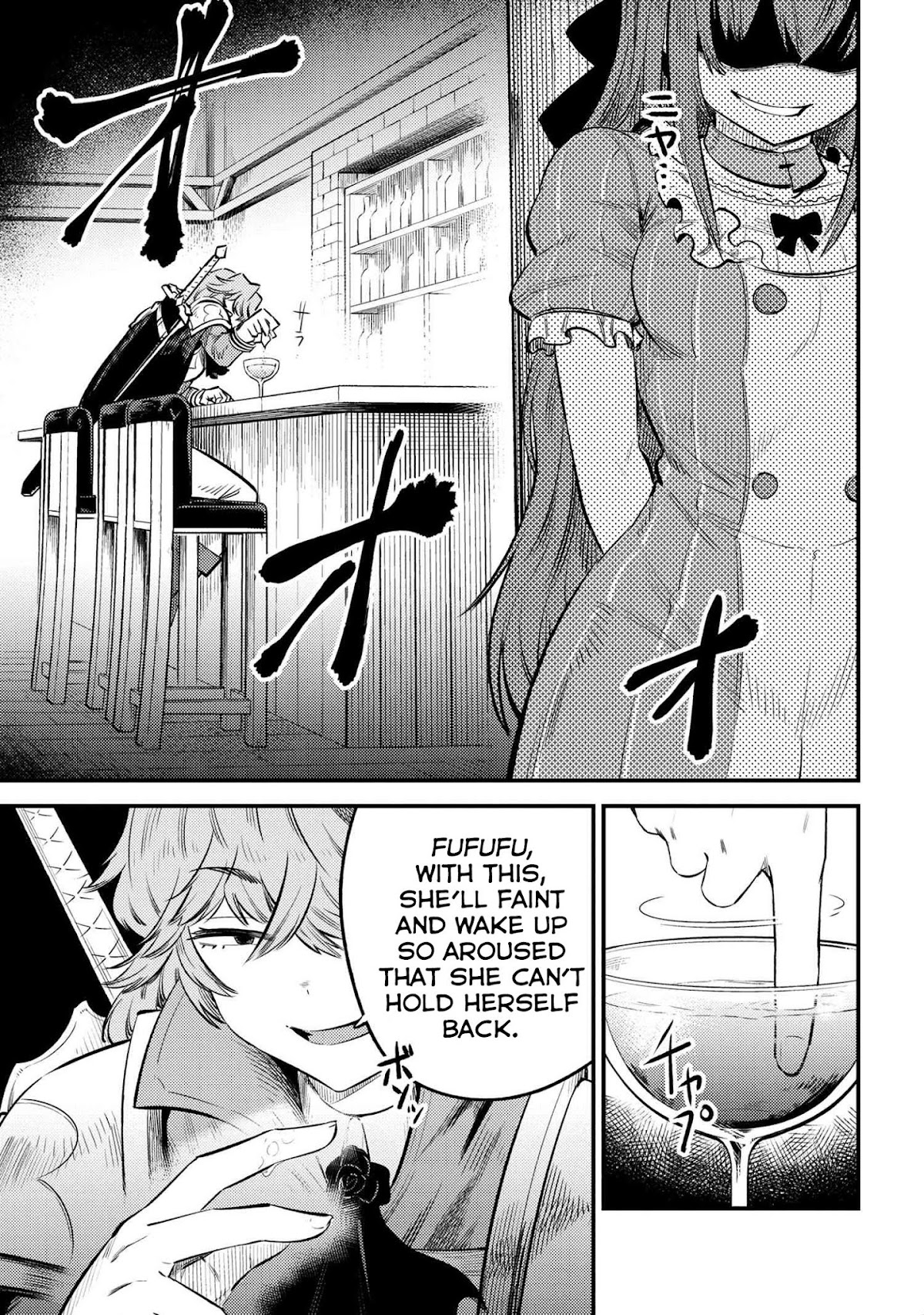 Kaifuku Jutsushi no Yarinaoshi Chapter 22.1 page 10 - Chapter 22.1
