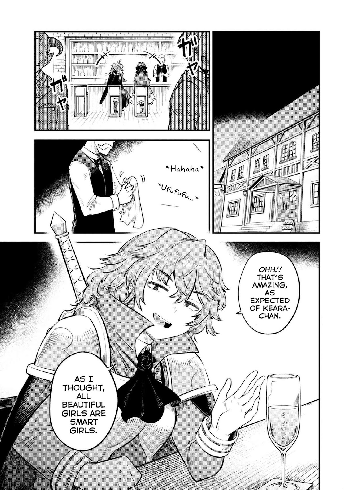 Kaifuku Jutsushi no Yarinaoshi Chapter 22.1 page 2 - Chapter 22.1