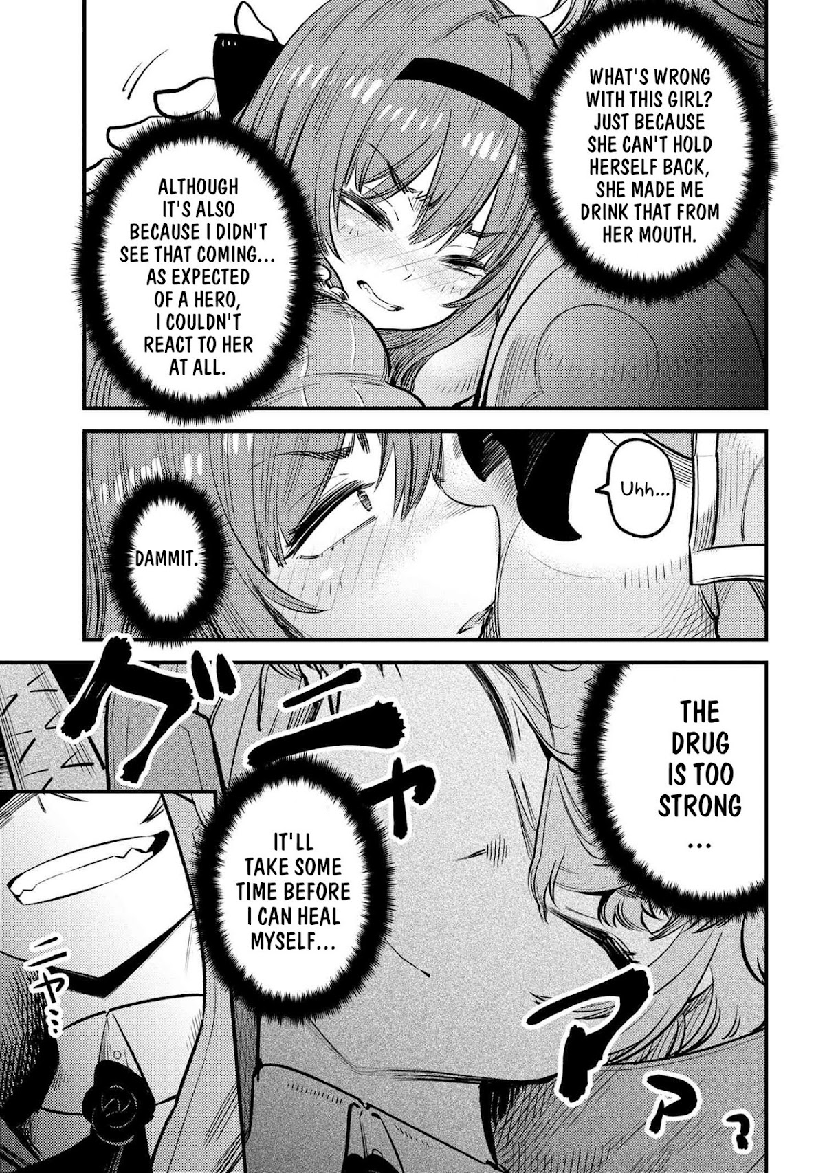 Kaifuku Jutsushi no Yarinaoshi Chapter 22.1 page 20 - Chapter 22.1