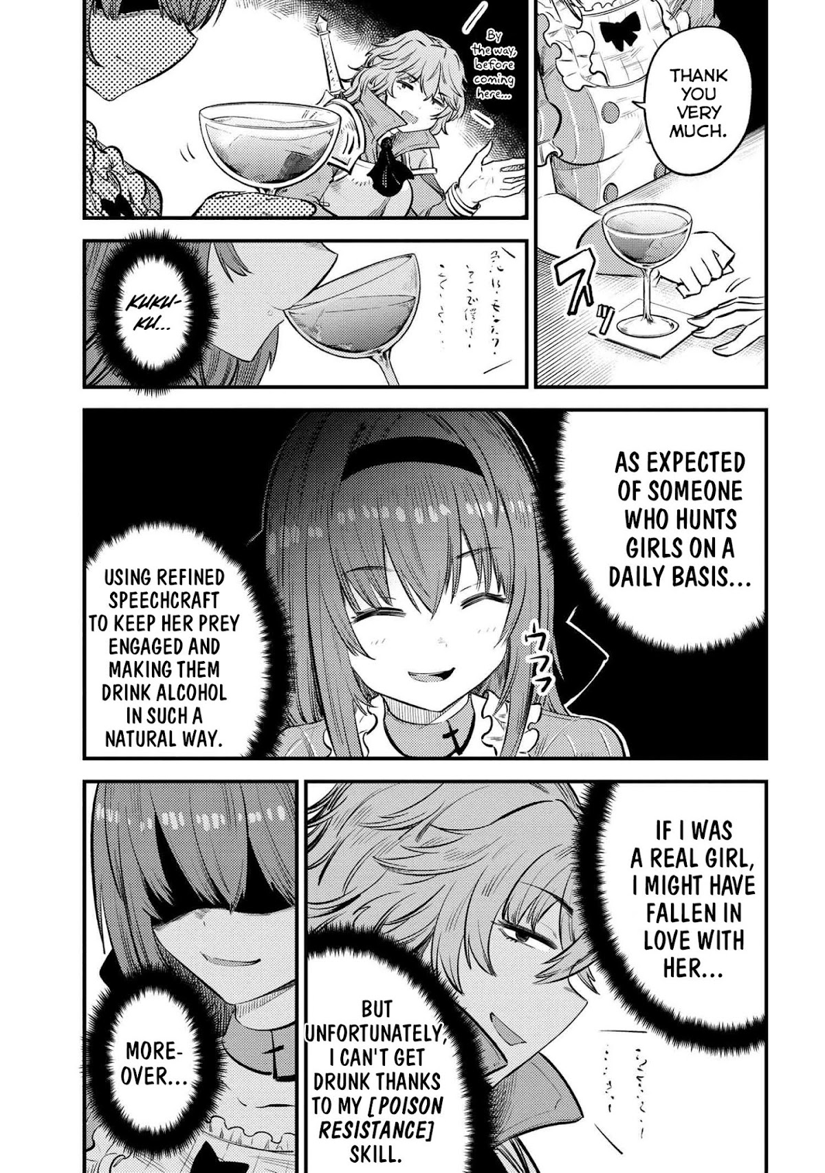 Kaifuku Jutsushi no Yarinaoshi Chapter 22.1 page 4 - Chapter 22.1