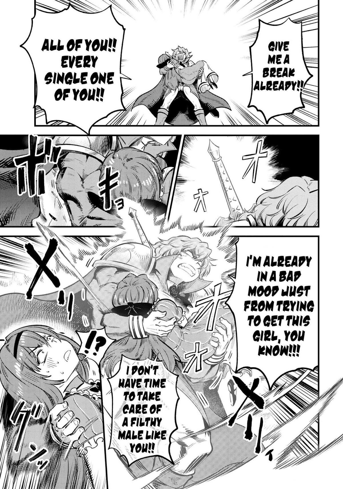 Kaifuku Jutsushi no Yarinaoshi Chapter 22.2 page 10 - Chapter 22.2