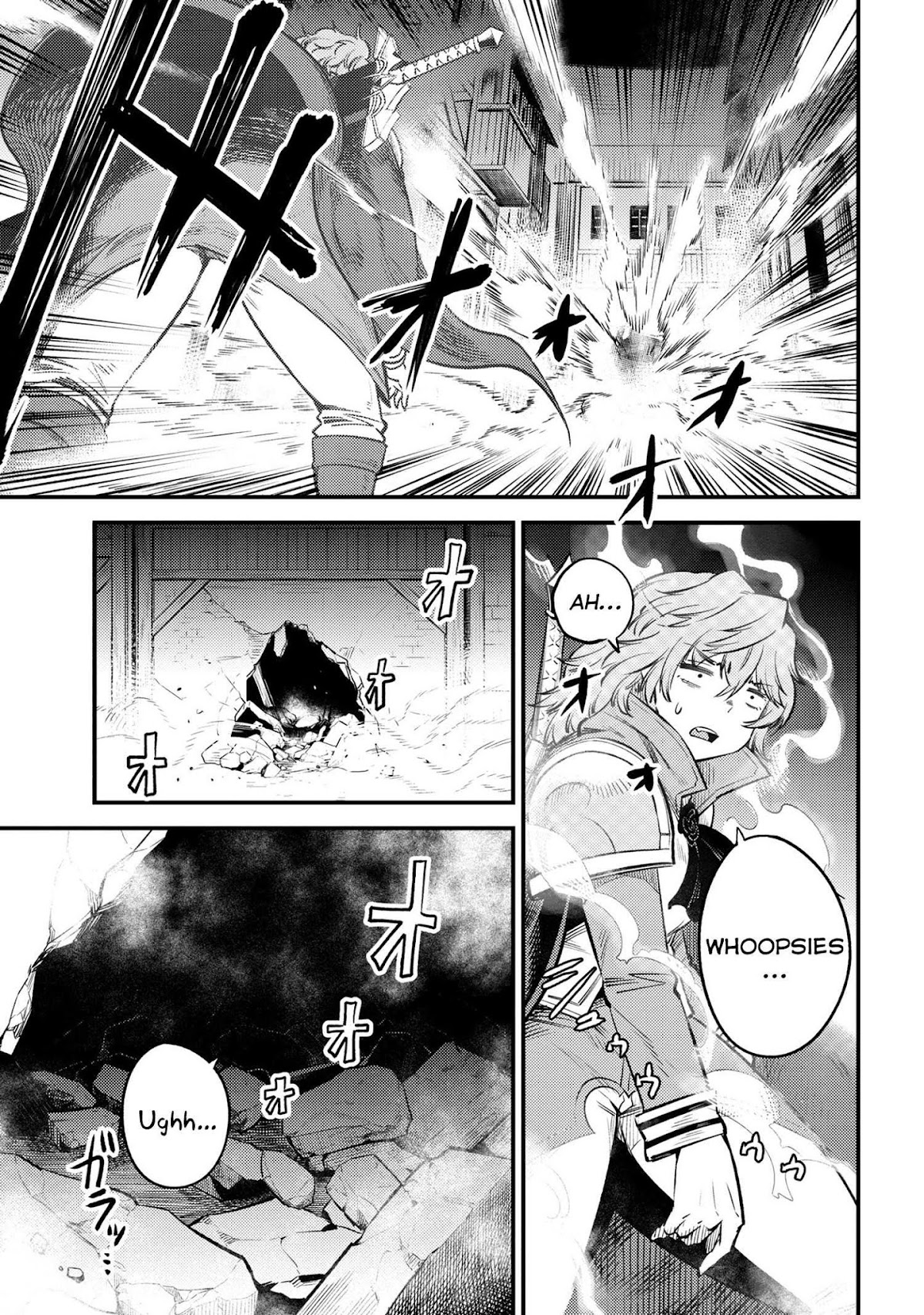 Kaifuku Jutsushi no Yarinaoshi Chapter 22.2 page 12 - Chapter 22.2