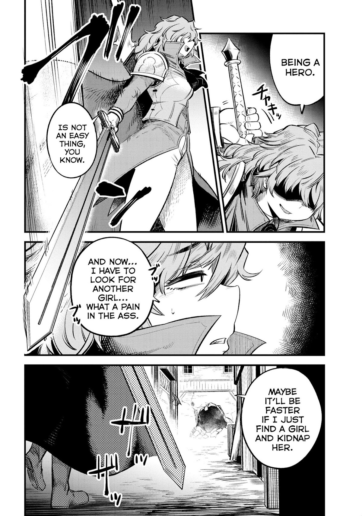 Kaifuku Jutsushi no Yarinaoshi Chapter 22.2 page 15 - Chapter 22.2