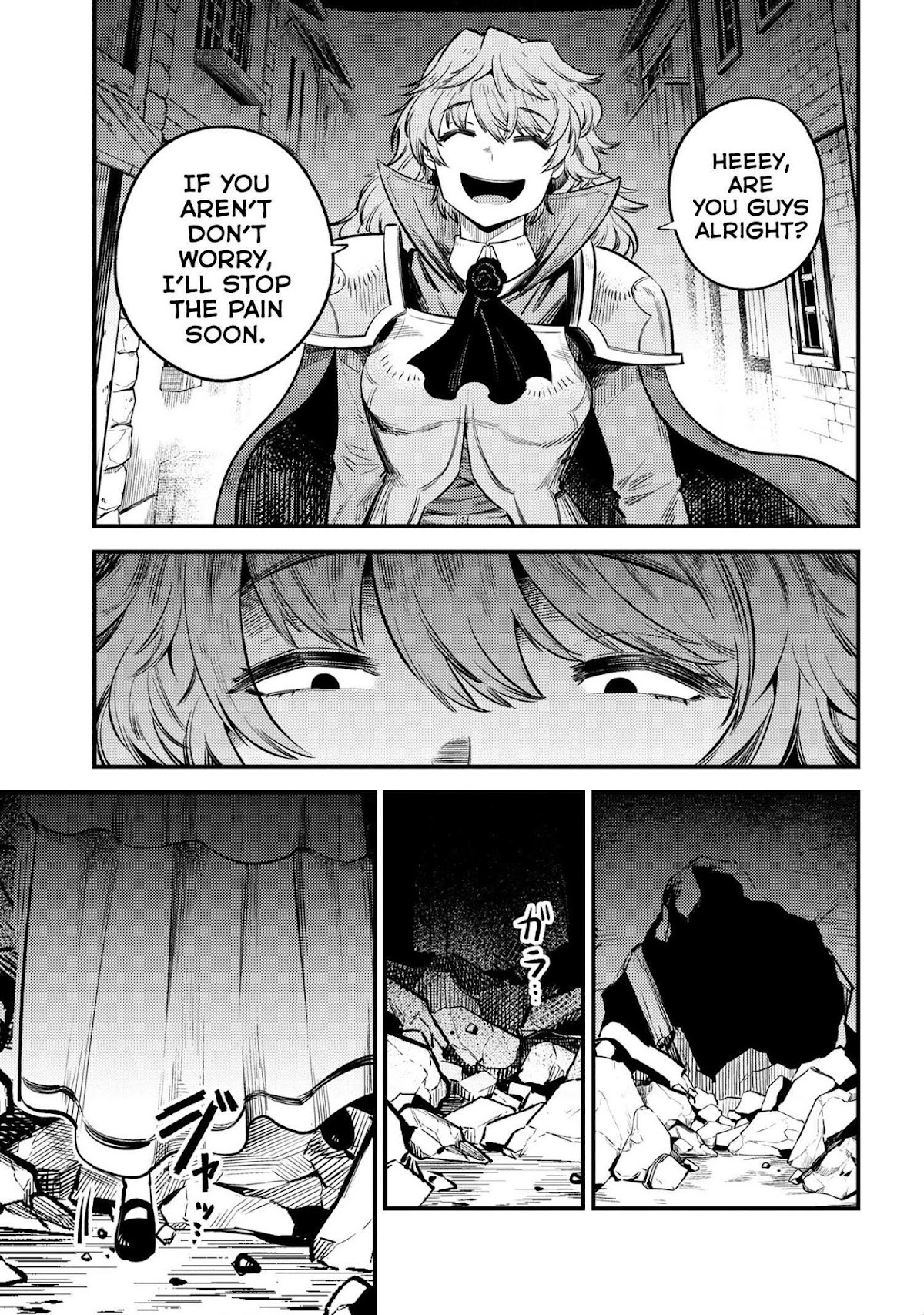 Kaifuku Jutsushi no Yarinaoshi Chapter 22.2 page 16 - Chapter 22.2