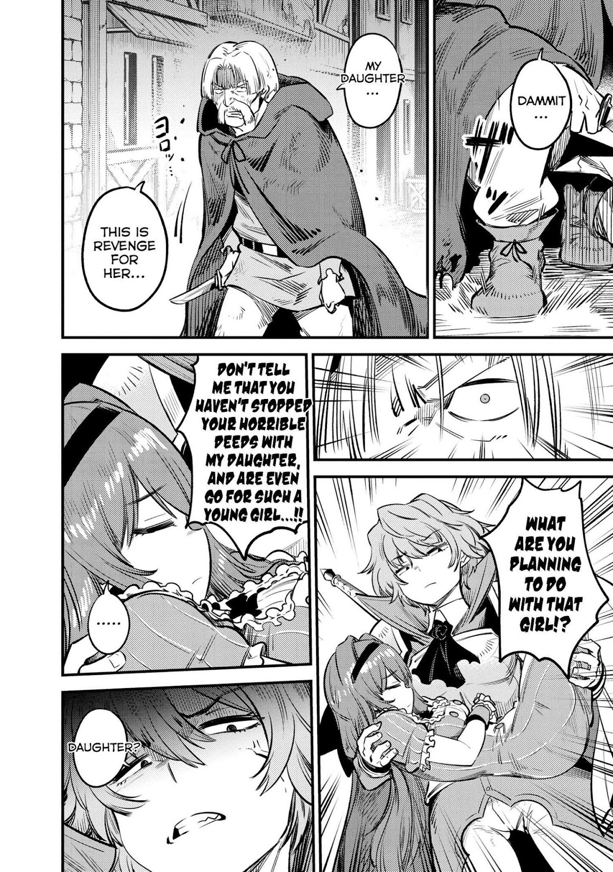 Kaifuku Jutsushi no Yarinaoshi Chapter 22.2 page 6 - Chapter 22.2