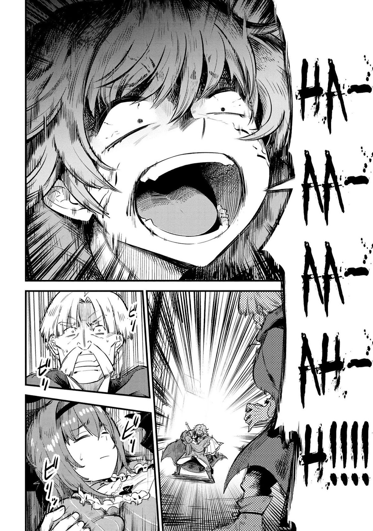 Kaifuku Jutsushi no Yarinaoshi Chapter 22.2 page 9 - Chapter 22.2