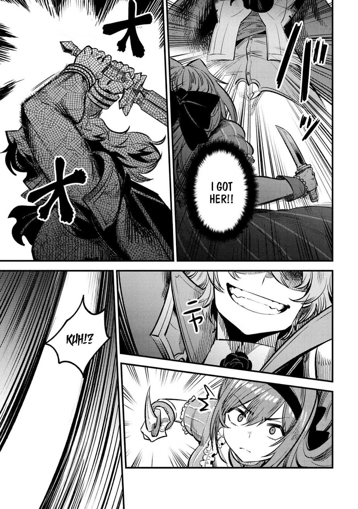 Kaifuku Jutsushi no Yarinaoshi Chapter 23.1 page 10 - Chapter 23.1