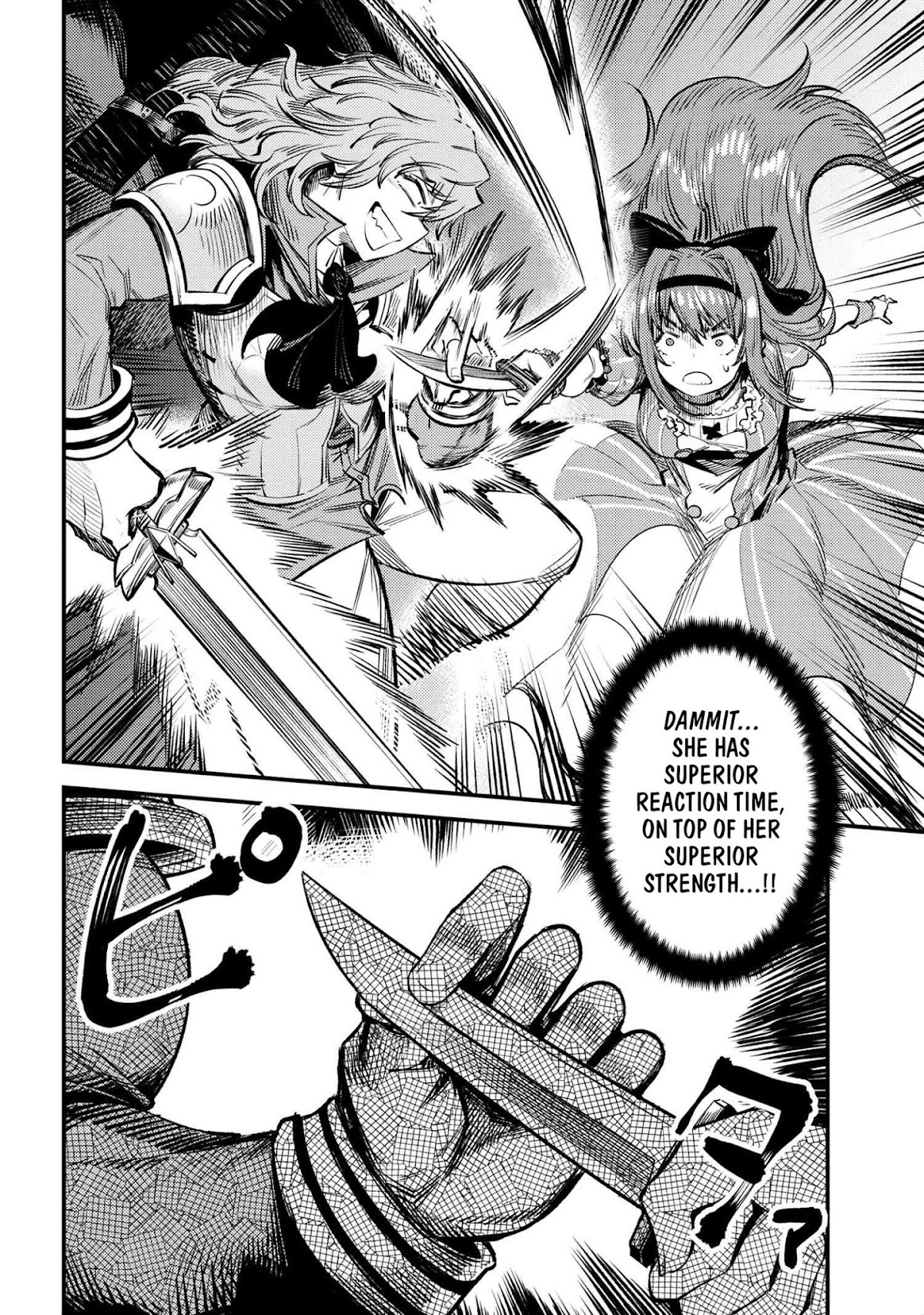 Kaifuku Jutsushi no Yarinaoshi Chapter 23.1 page 11 - Chapter 23.1