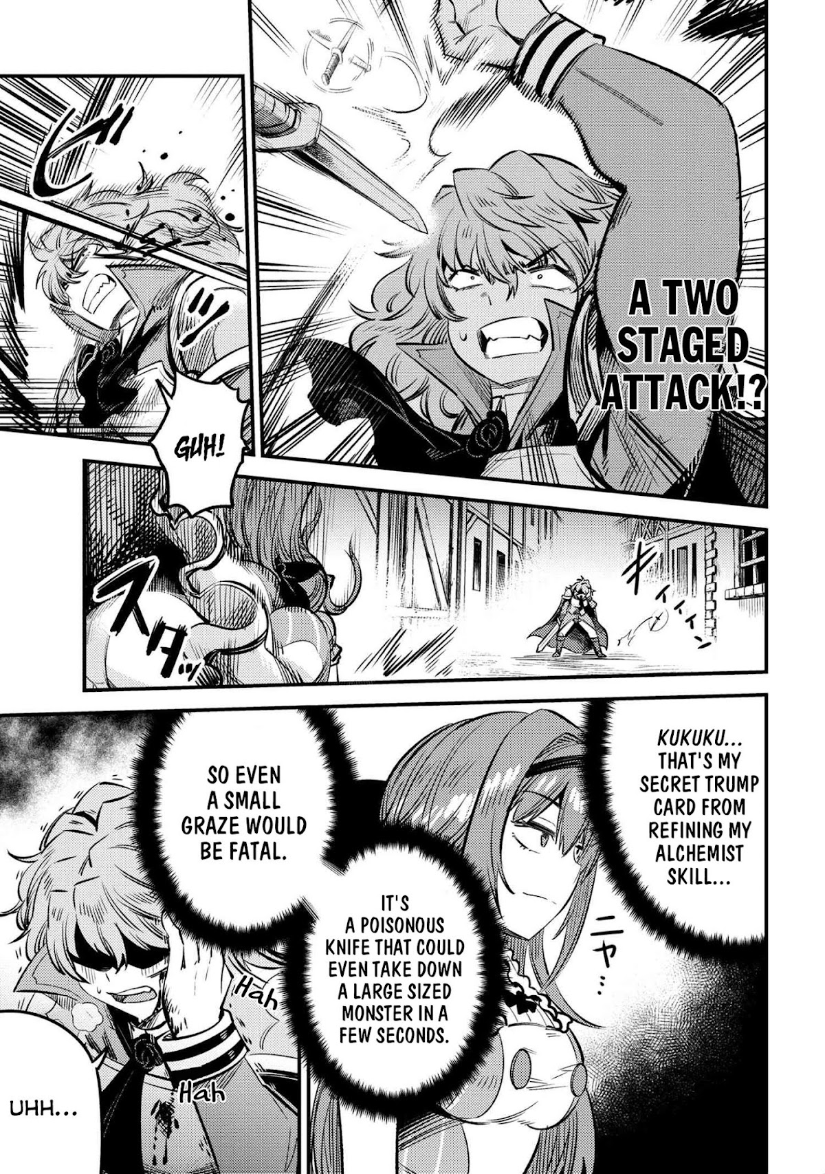 Kaifuku Jutsushi no Yarinaoshi Chapter 23.1 page 14 - Chapter 23.1
