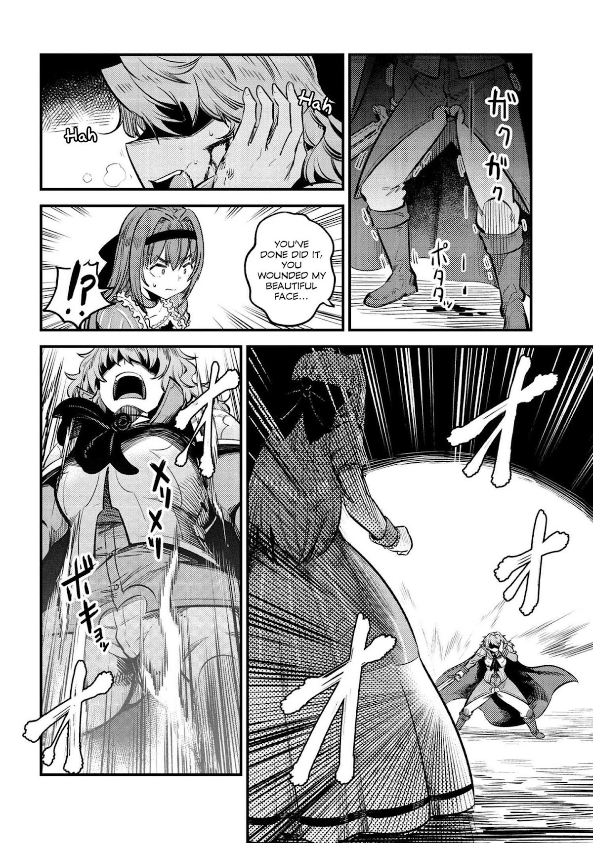 Kaifuku Jutsushi no Yarinaoshi Chapter 23.1 page 15 - Chapter 23.1