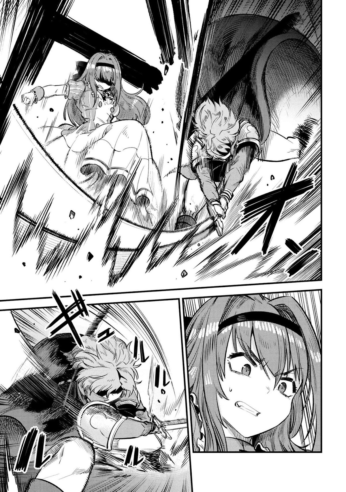 Kaifuku Jutsushi no Yarinaoshi Chapter 23.1 page 4 - Chapter 23.1