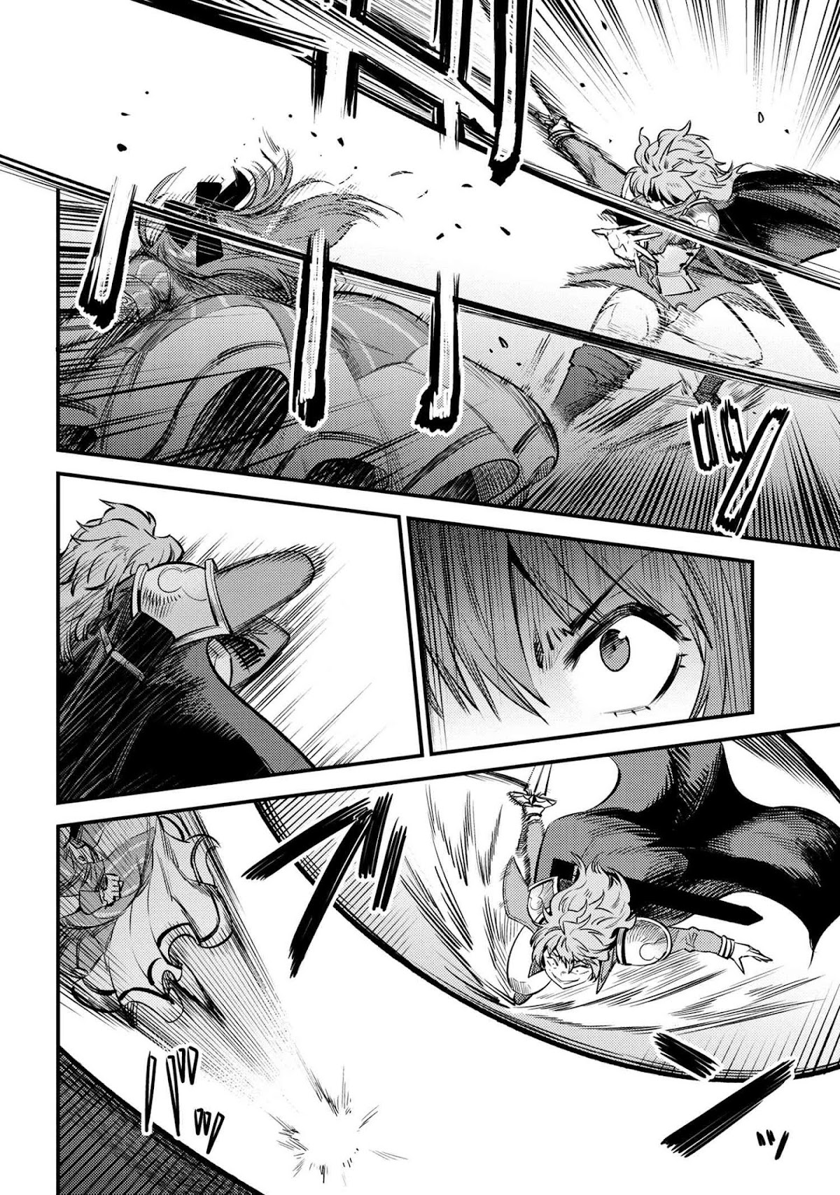 Kaifuku Jutsushi no Yarinaoshi Chapter 23.1 page 5 - Chapter 23.1