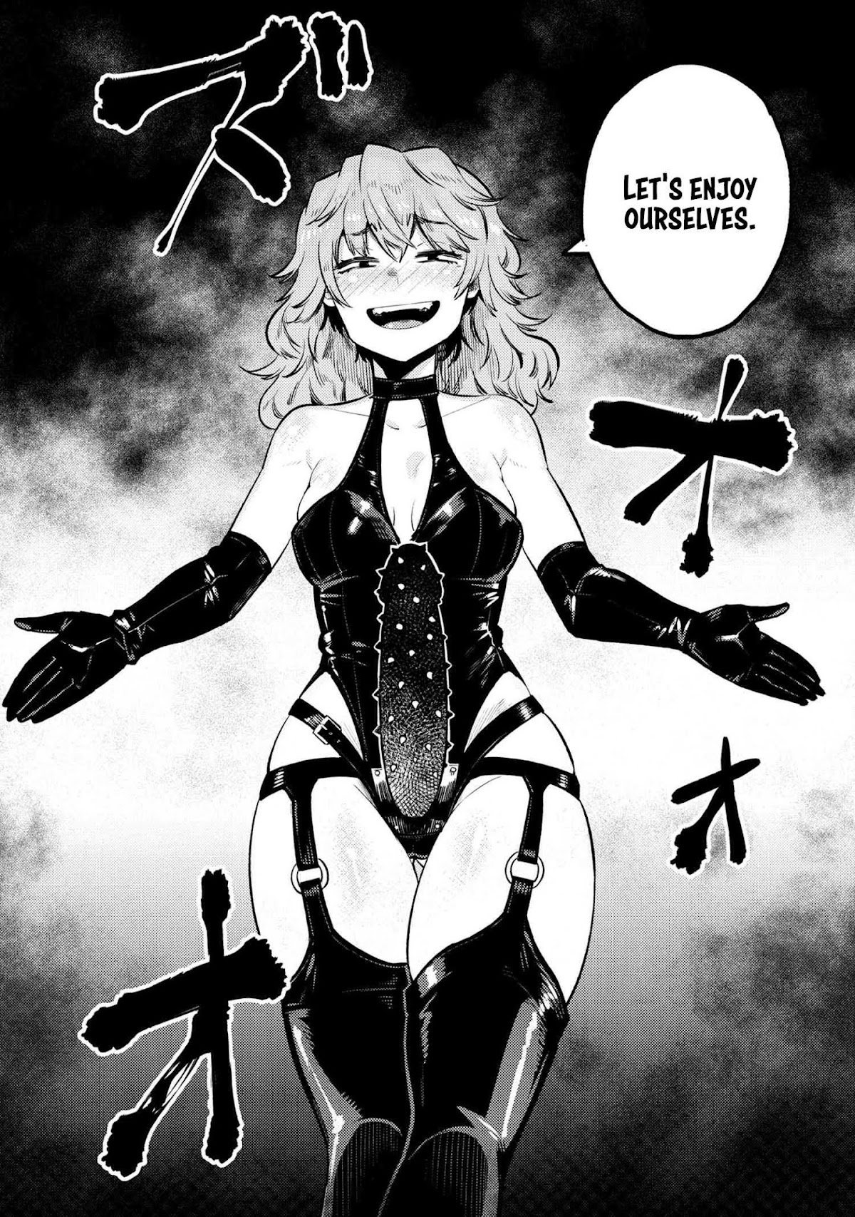 Kaifuku Jutsushi no Yarinaoshi Chapter 23.2 page 15 - Chapter 23.2