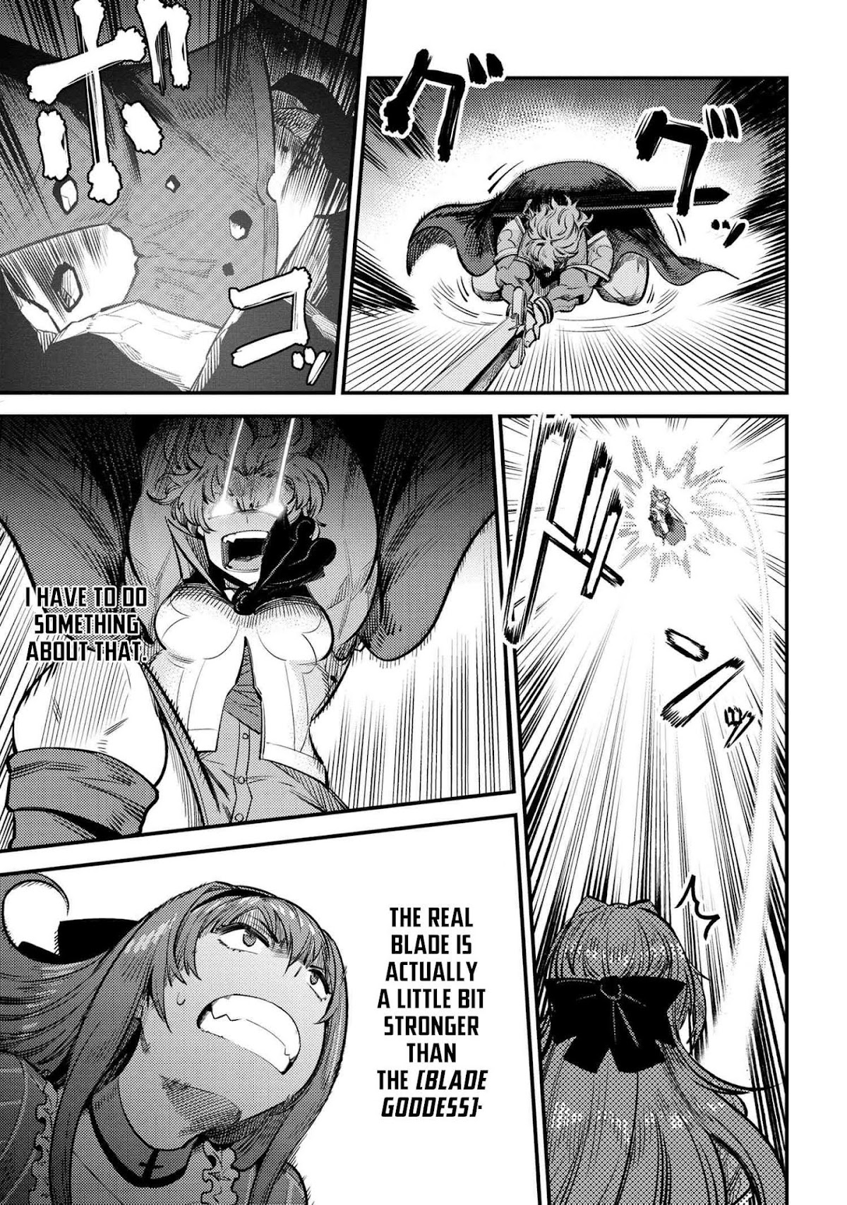 Kaifuku Jutsushi no Yarinaoshi Chapter 23.2 page 2 - Chapter 23.2