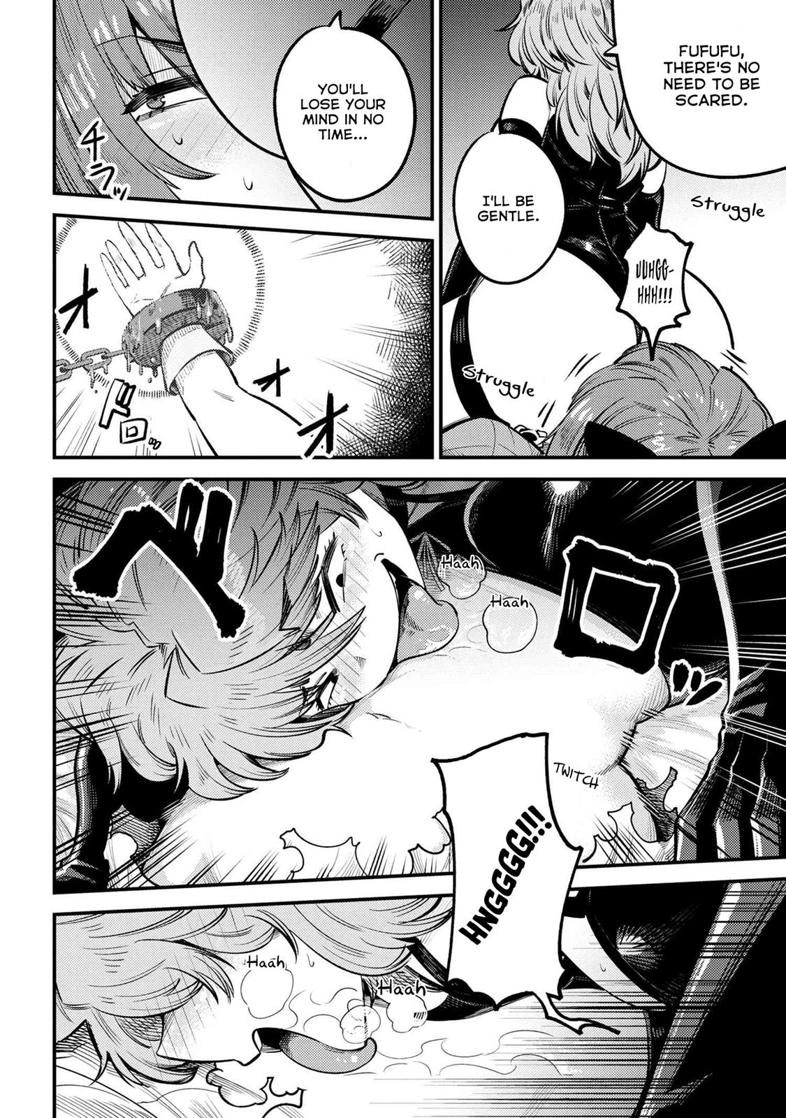 Kaifuku Jutsushi no Yarinaoshi Chapter 24.1 page 13 - Chapter 24.1
