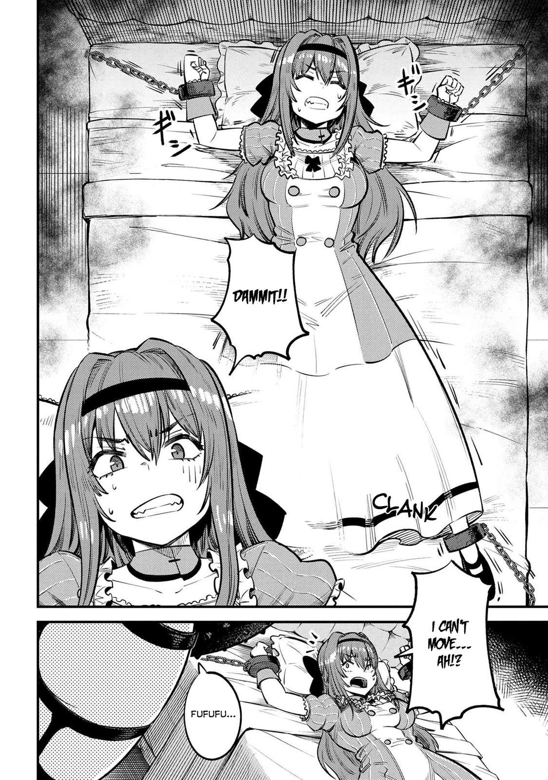Kaifuku Jutsushi no Yarinaoshi Chapter 24.1 page 3 - Chapter 24.1
