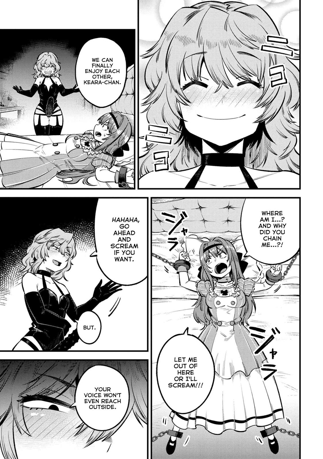 Kaifuku Jutsushi no Yarinaoshi Chapter 24.1 page 4 - Chapter 24.1