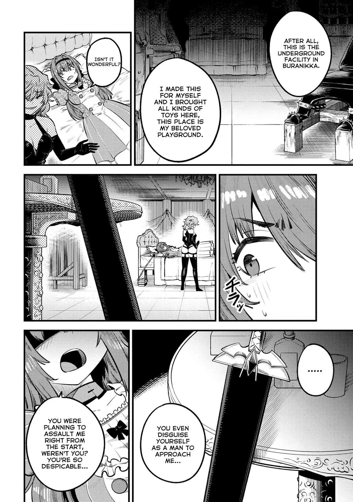 Kaifuku Jutsushi no Yarinaoshi Chapter 24.1 page 5 - Chapter 24.1