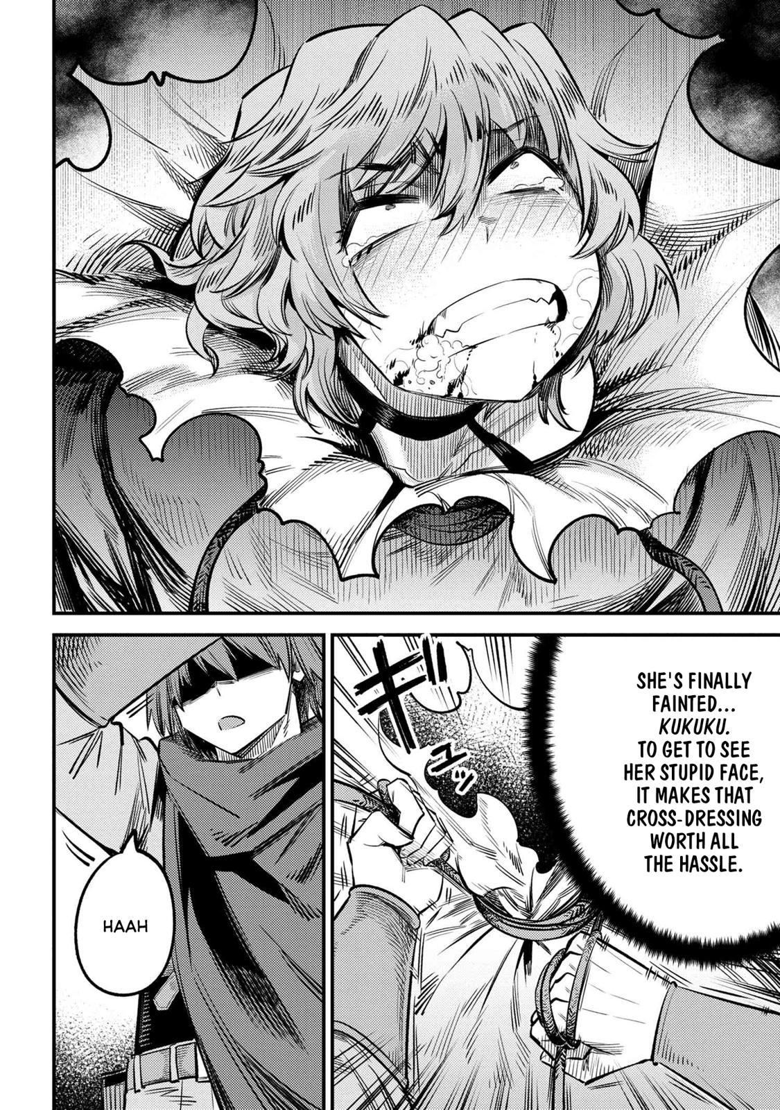 Kaifuku Jutsushi no Yarinaoshi Chapter 24.2 page 13 - Chapter 24.2