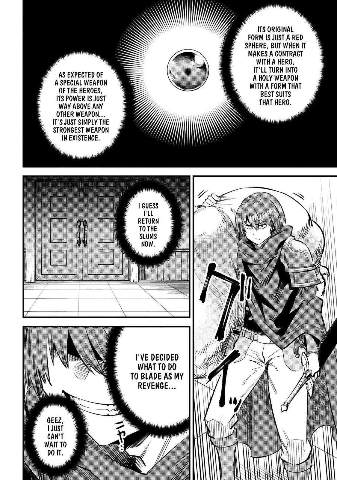 Kaifuku Jutsushi no Yarinaoshi Chapter 24.2 page 15 - Chapter 24.2