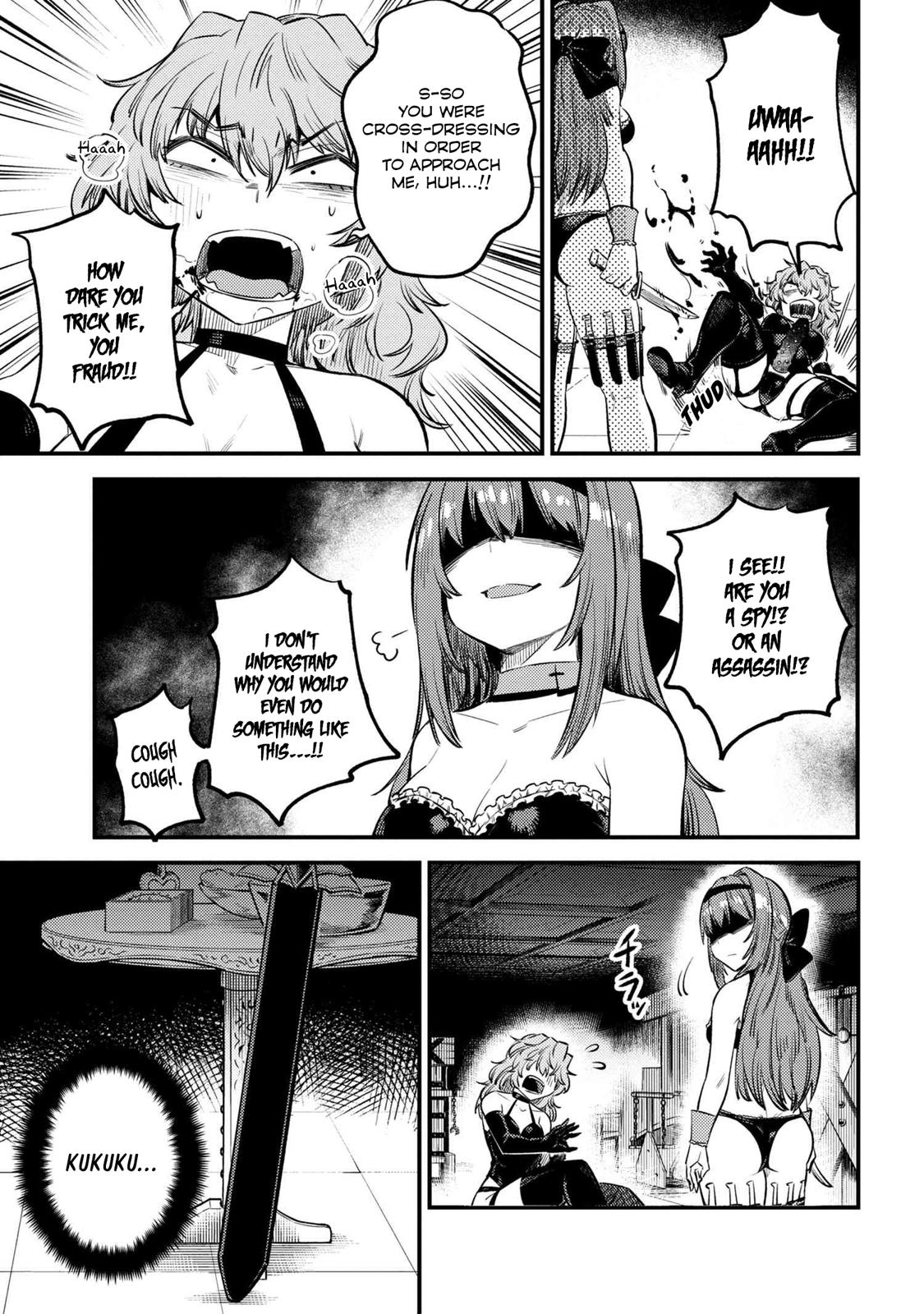 Kaifuku Jutsushi no Yarinaoshi Chapter 24.2 page 2 - Chapter 24.2