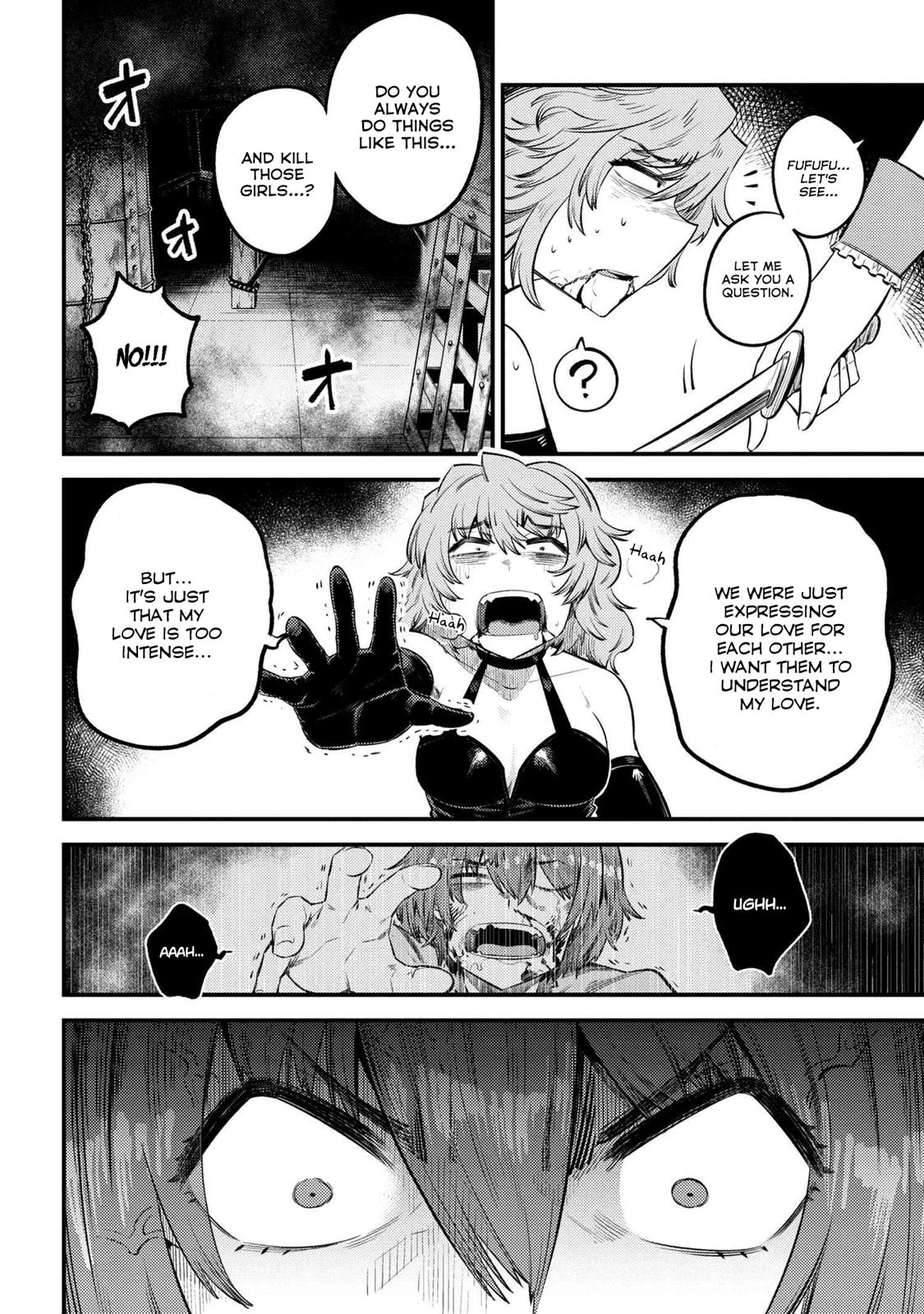 Kaifuku Jutsushi no Yarinaoshi Chapter 24.2 page 5 - Chapter 24.2