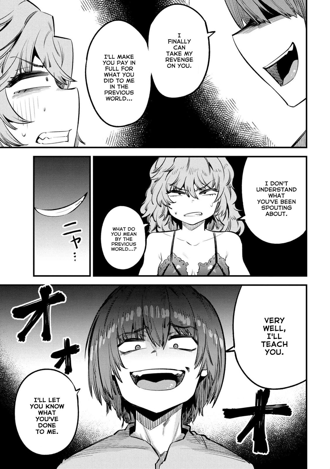 Kaifuku Jutsushi no Yarinaoshi Chapter 25.1 page 10 - Chapter 25.1