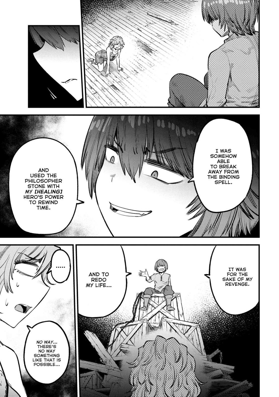 Kaifuku Jutsushi no Yarinaoshi Chapter 25.1 page 14 - Chapter 25.1