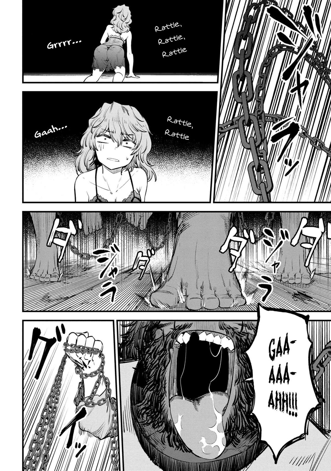 Kaifuku Jutsushi no Yarinaoshi Chapter 25.1 page 17 - Chapter 25.1