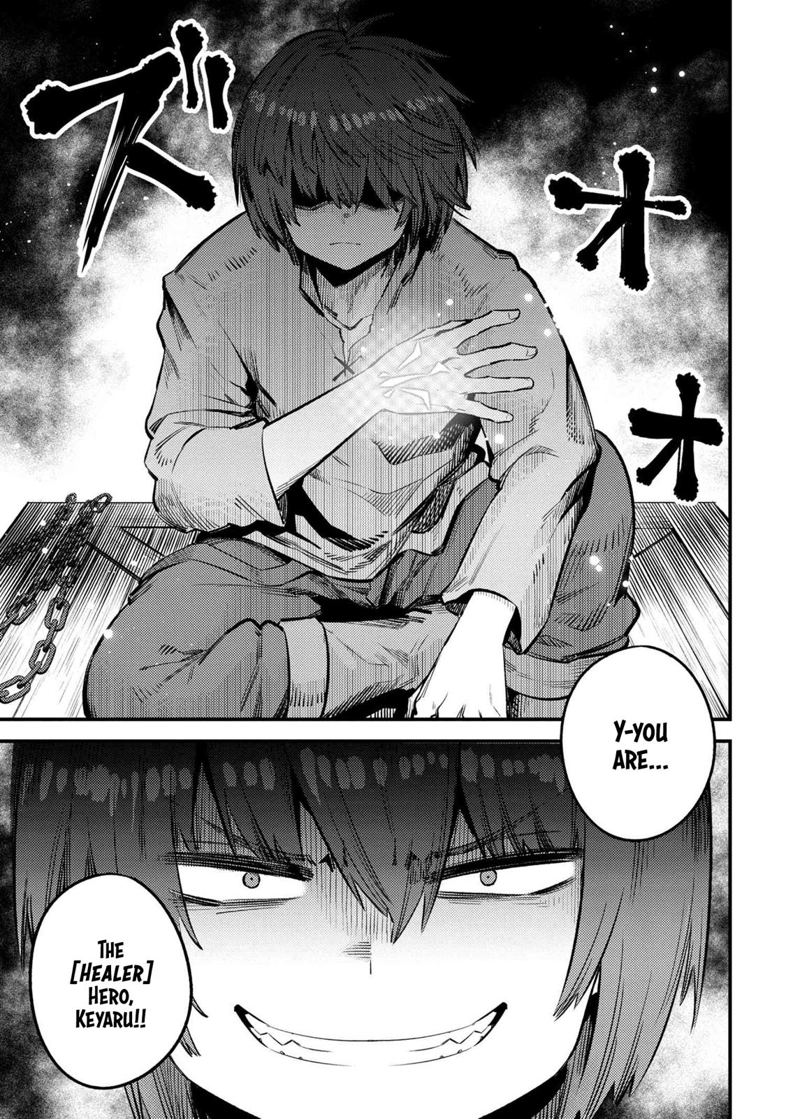 Kaifuku Jutsushi no Yarinaoshi Chapter 25.1 page 8 - Chapter 25.1