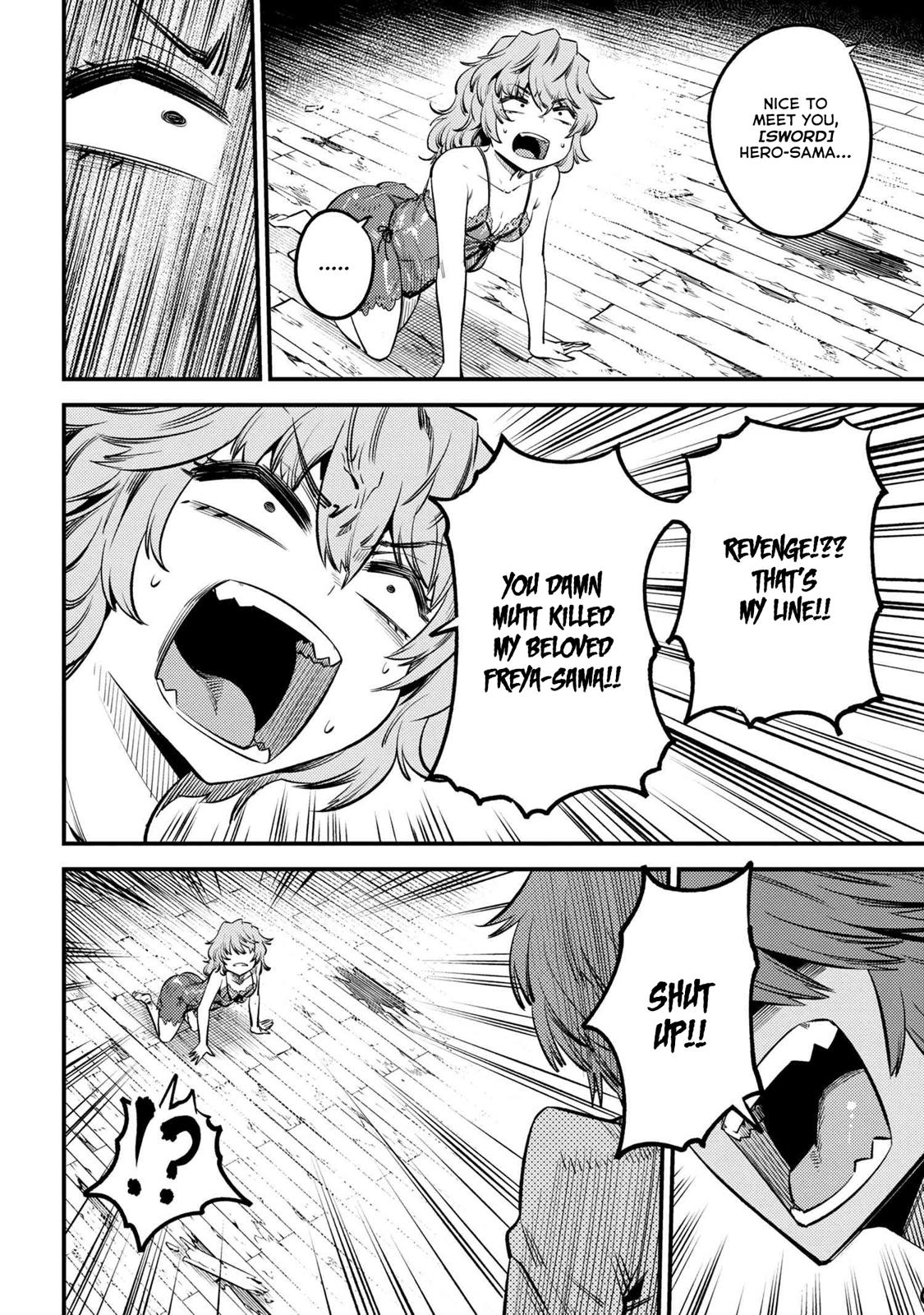 Kaifuku Jutsushi no Yarinaoshi Chapter 25.1 page 9 - Chapter 25.1
