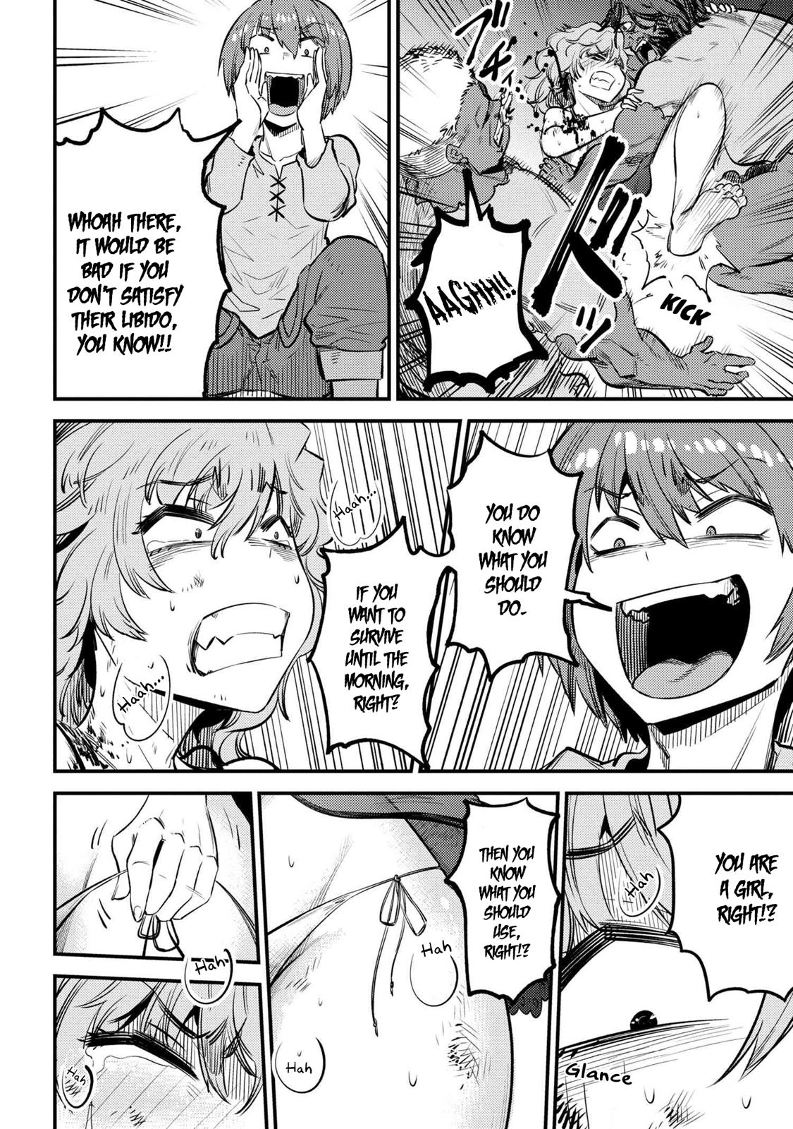Kaifuku Jutsushi no Yarinaoshi Chapter 25.2 page 11 - Chapter 25.2