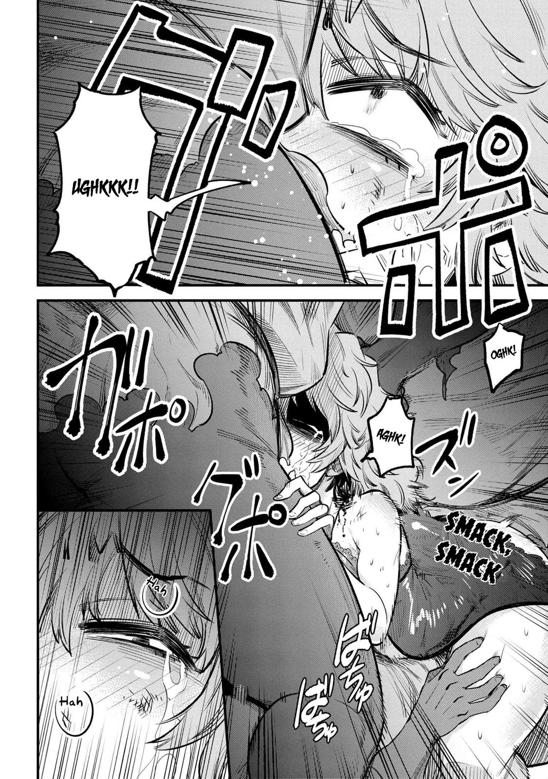 Kaifuku Jutsushi no Yarinaoshi Chapter 25.2 page 15 - Chapter 25.2