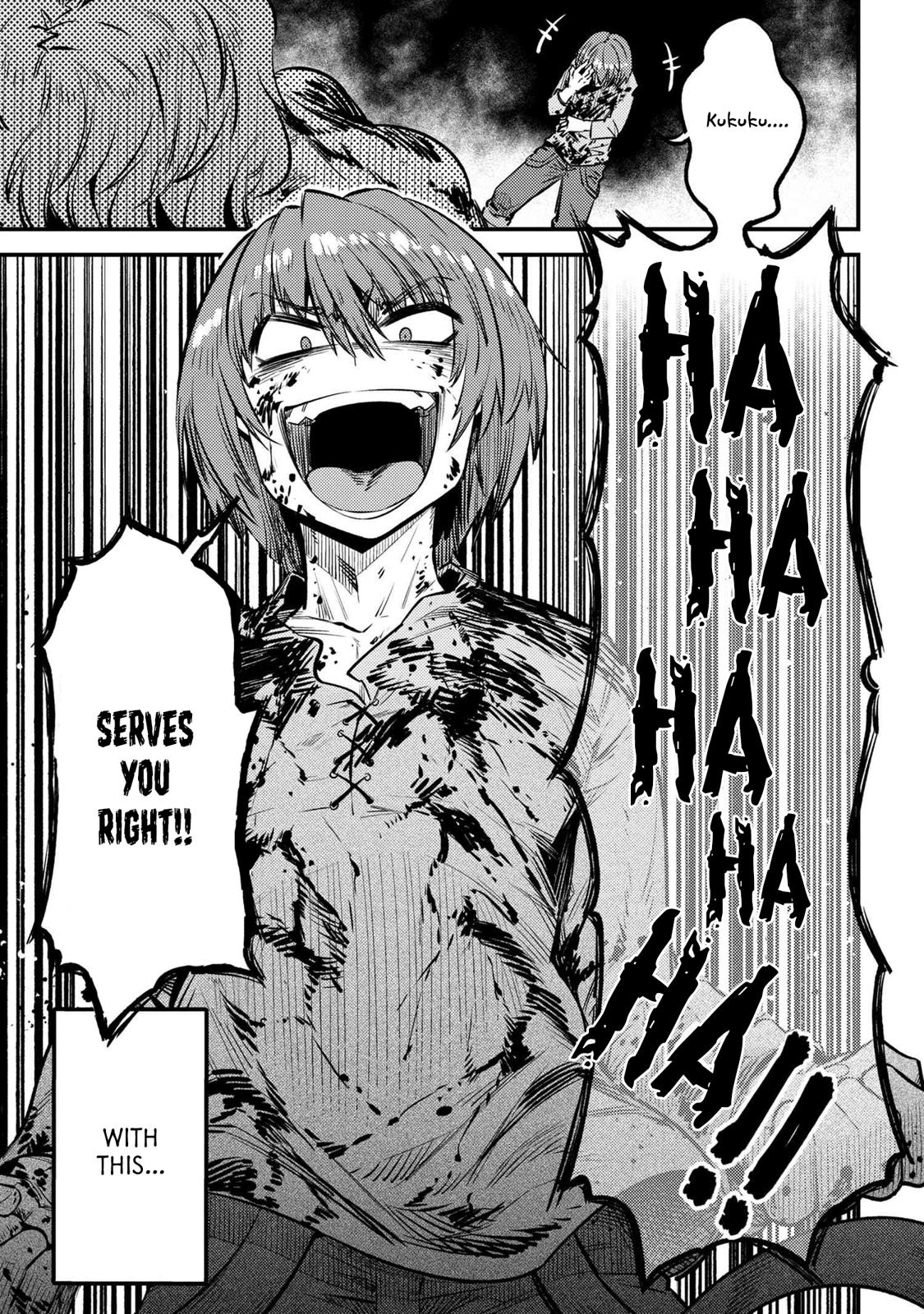 Kaifuku Jutsushi no Yarinaoshi Chapter 25.2 page 22 - Chapter 25.2
