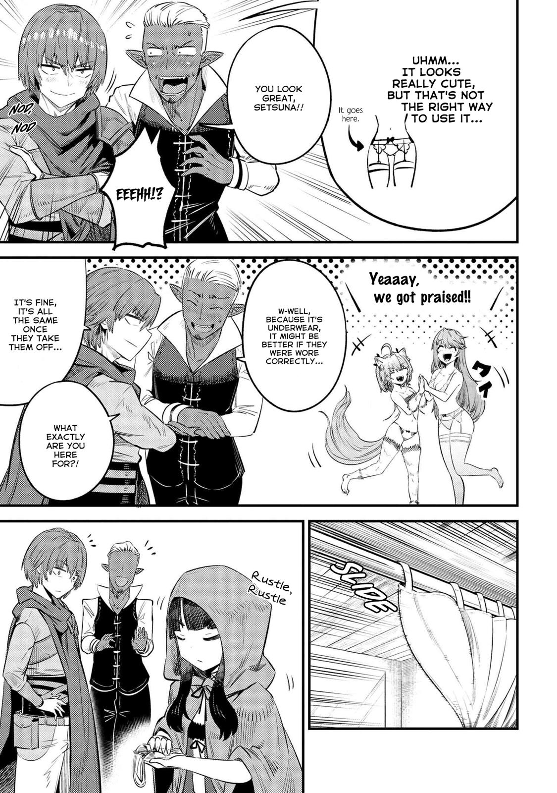 Kaifuku Jutsushi no Yarinaoshi Chapter 26.1 page 13 - Chapter 26.1