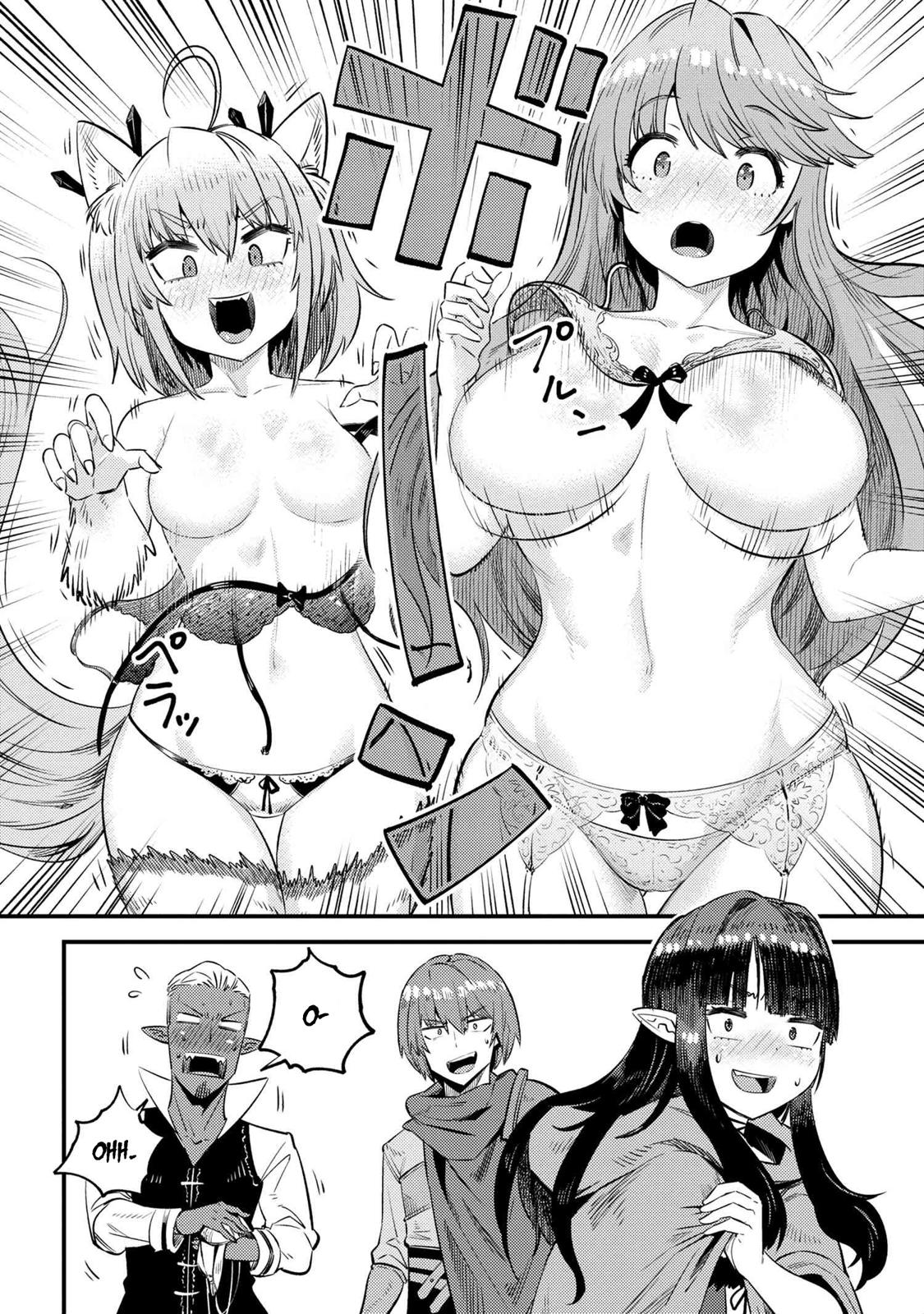 Kaifuku Jutsushi no Yarinaoshi Chapter 26.1 page 18 - Chapter 26.1