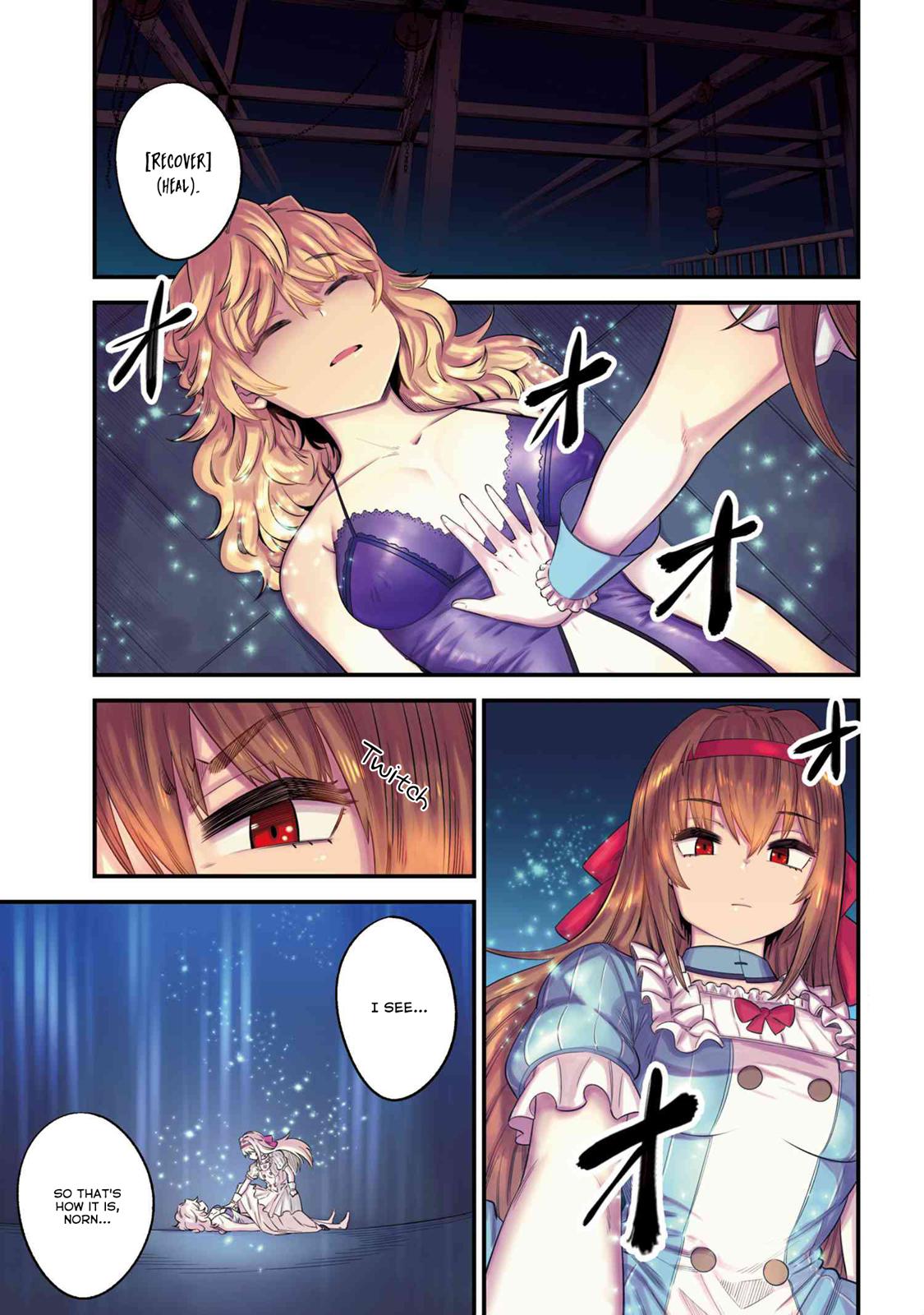 Kaifuku Jutsushi no Yarinaoshi Chapter 26.1 page 2 - Chapter 26.1
