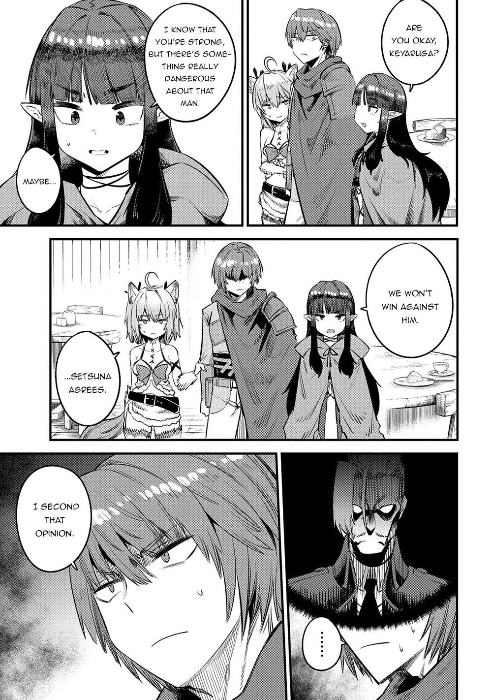 Kaifuku Jutsushi no Yarinaoshi Chapter 26.2 page 12 - Chapter 26.2