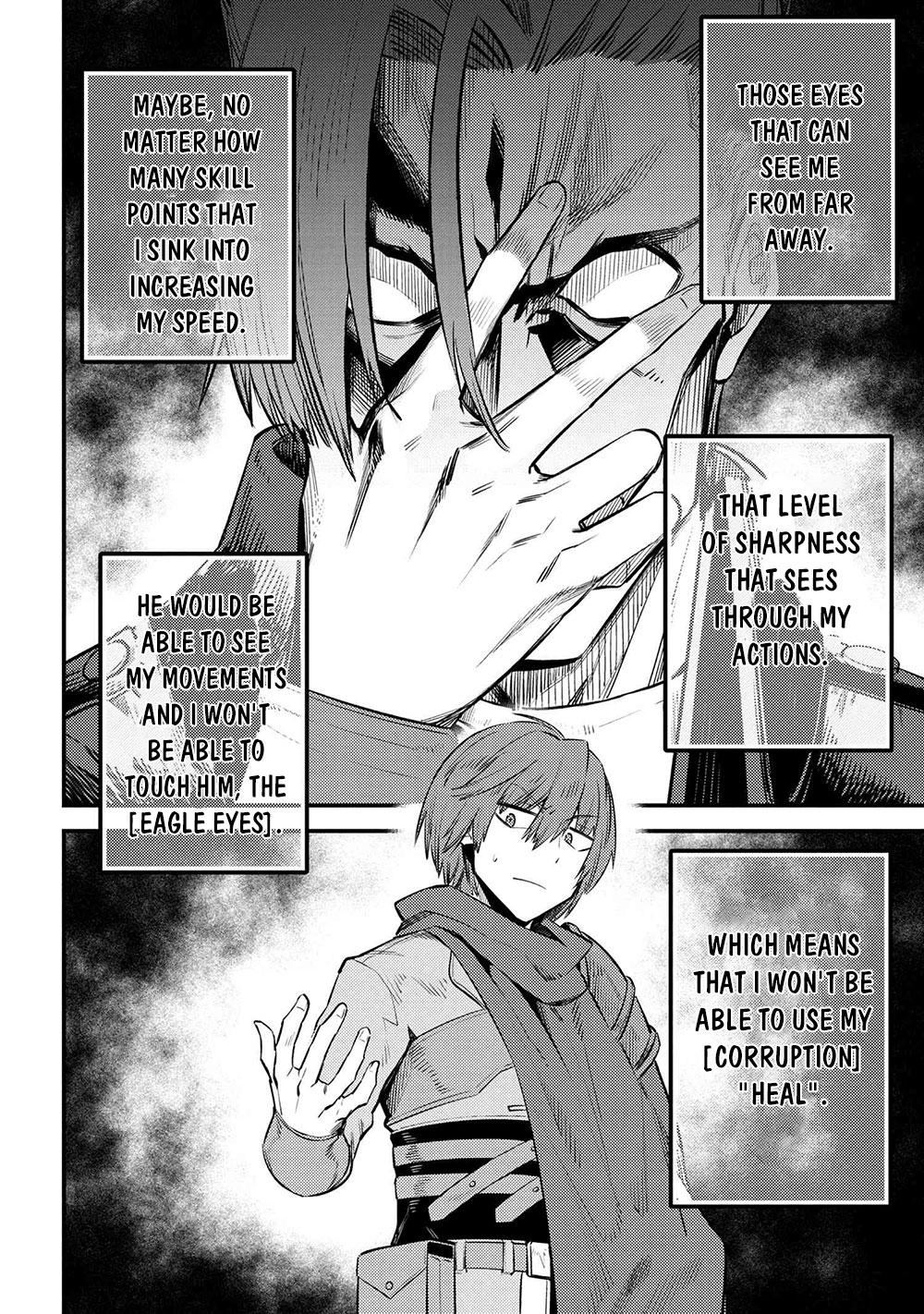 Kaifuku Jutsushi no Yarinaoshi Chapter 26.2 page 13 - Chapter 26.2