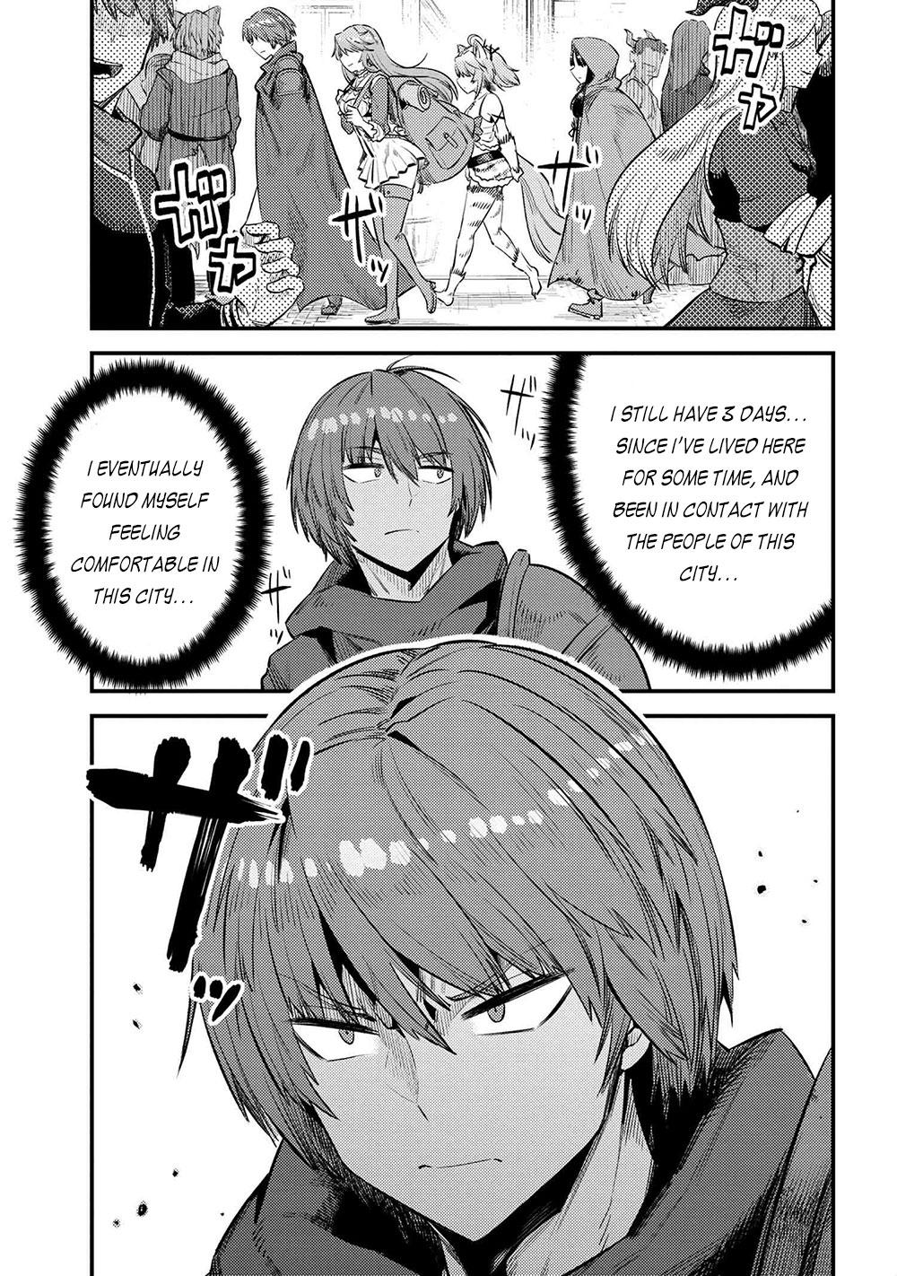 Kaifuku Jutsushi no Yarinaoshi Chapter 26.2 page 16 - Chapter 26.2