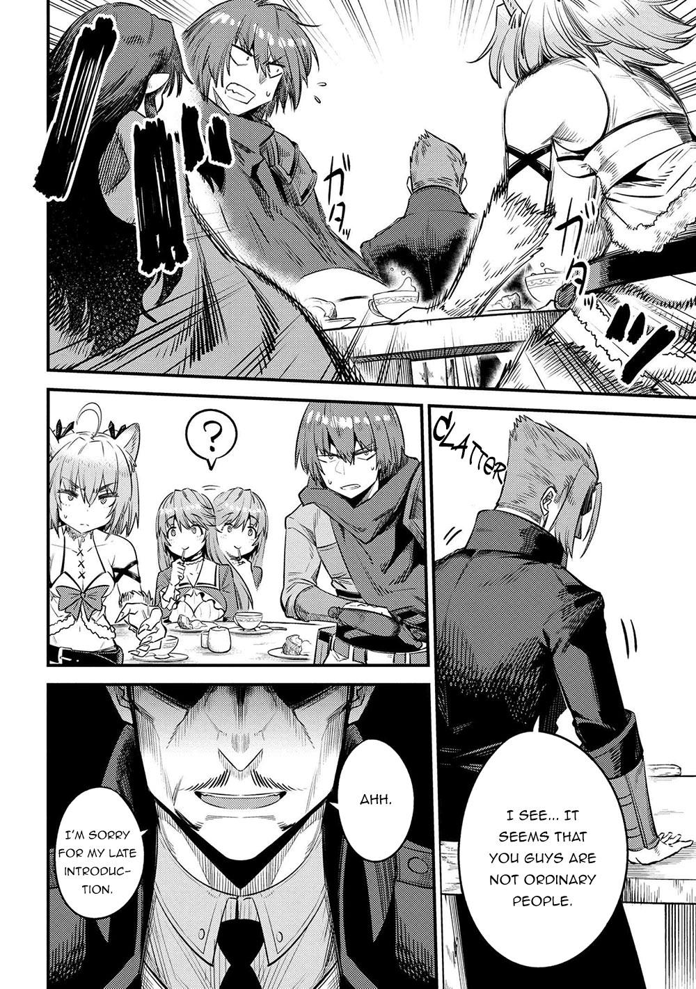 Kaifuku Jutsushi no Yarinaoshi Chapter 26.2 page 5 - Chapter 26.2