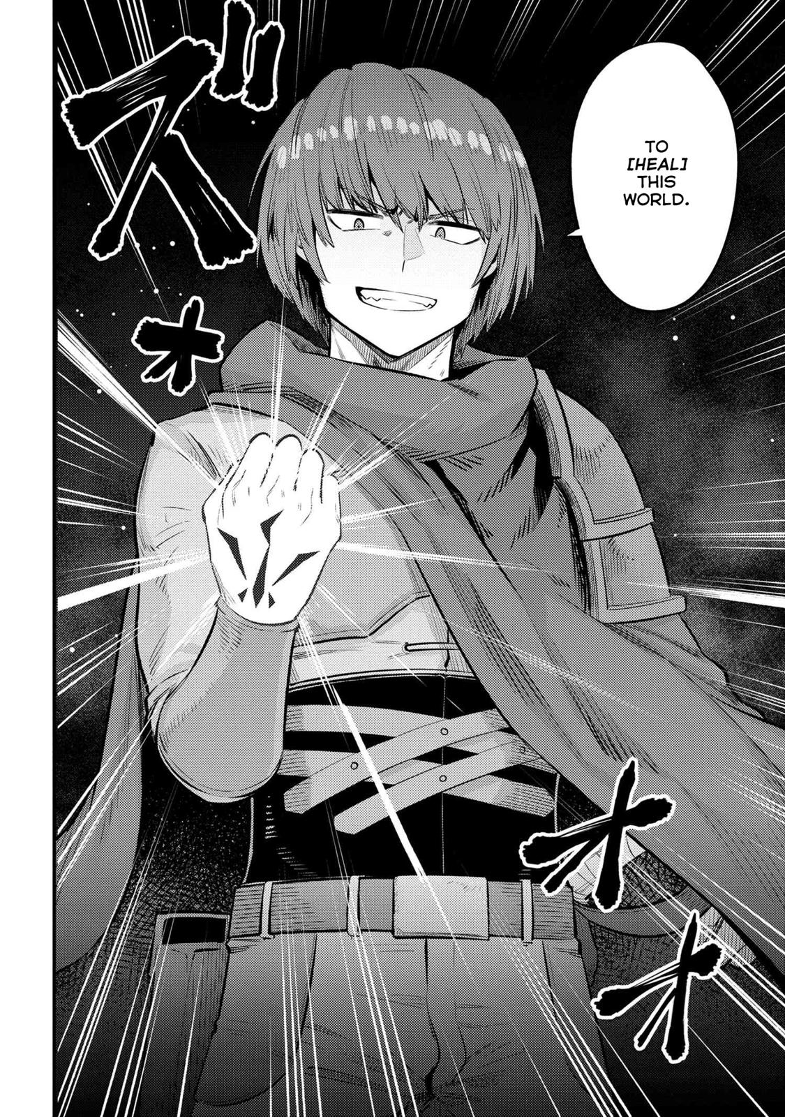 Kaifuku Jutsushi no Yarinaoshi Chapter 27.1 page 17 - Chapter 27.1