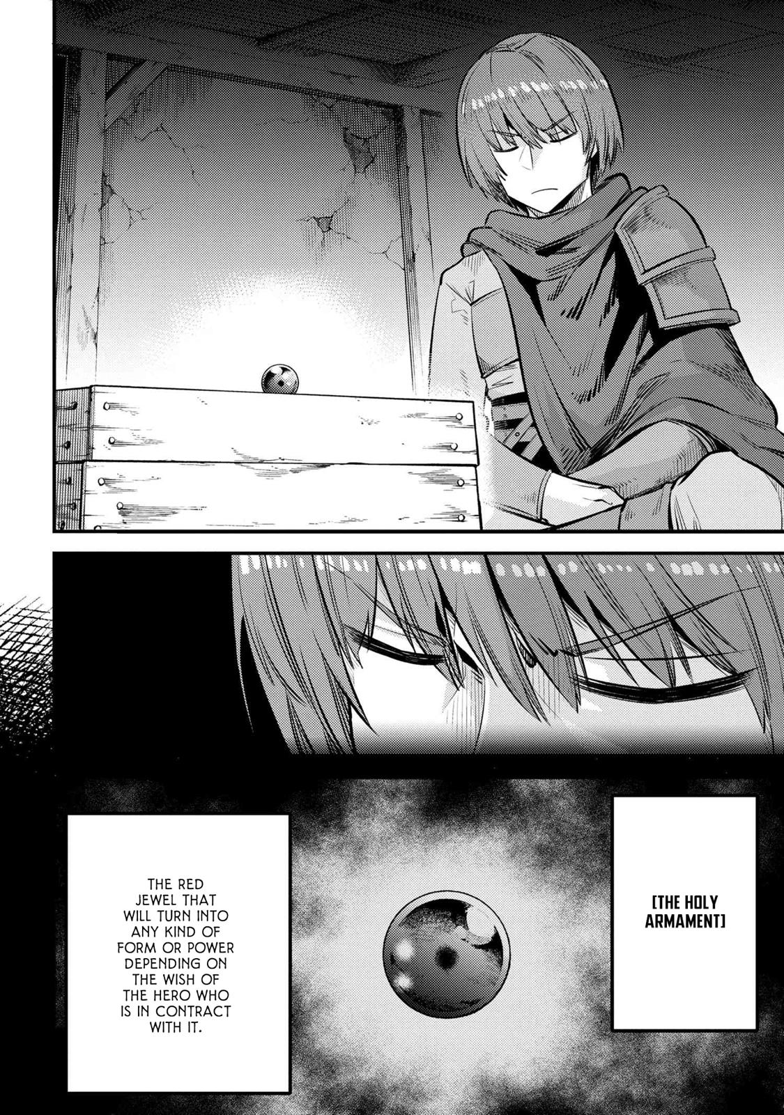 Kaifuku Jutsushi no Yarinaoshi Chapter 27.1 page 3 - Chapter 27.1