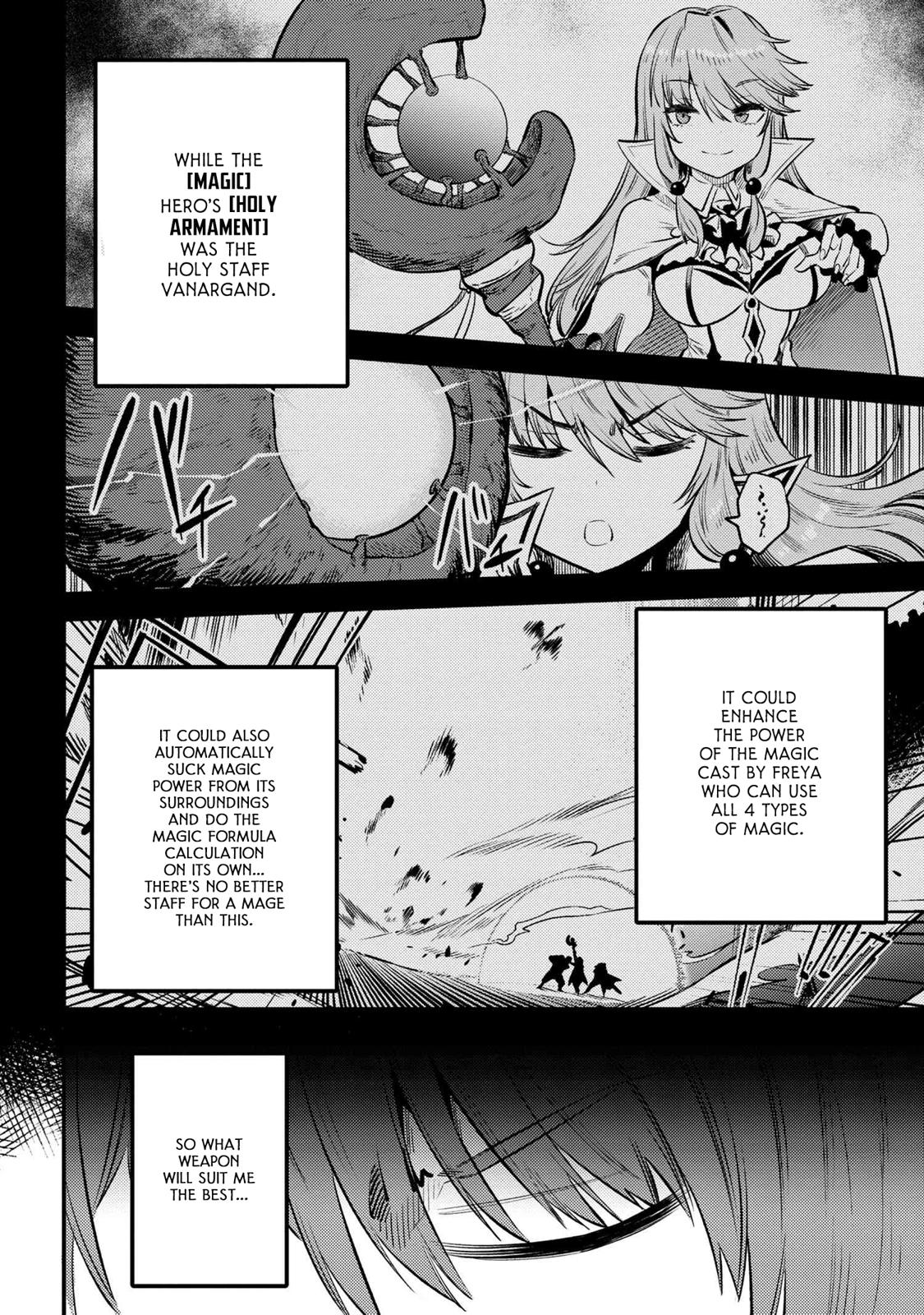 Kaifuku Jutsushi no Yarinaoshi Chapter 27.1 page 7 - Chapter 27.1