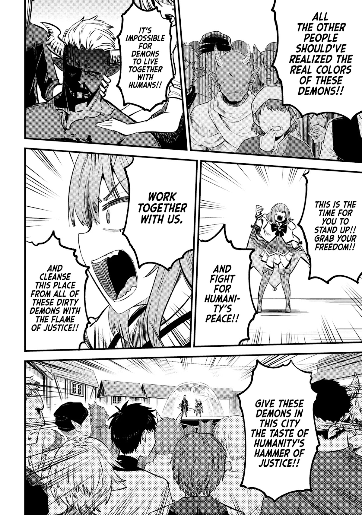 Kaifuku Jutsushi no Yarinaoshi Chapter 27.2 page 15 - Chapter 27.2