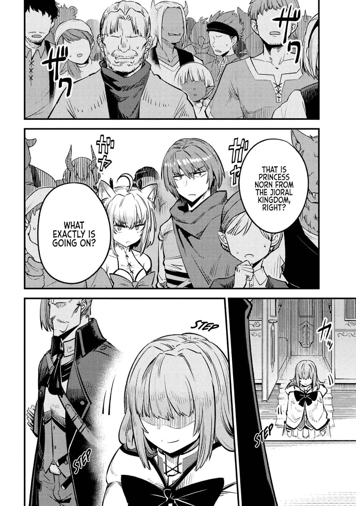 Kaifuku Jutsushi no Yarinaoshi Chapter 27.2 page 5 - Chapter 27.2