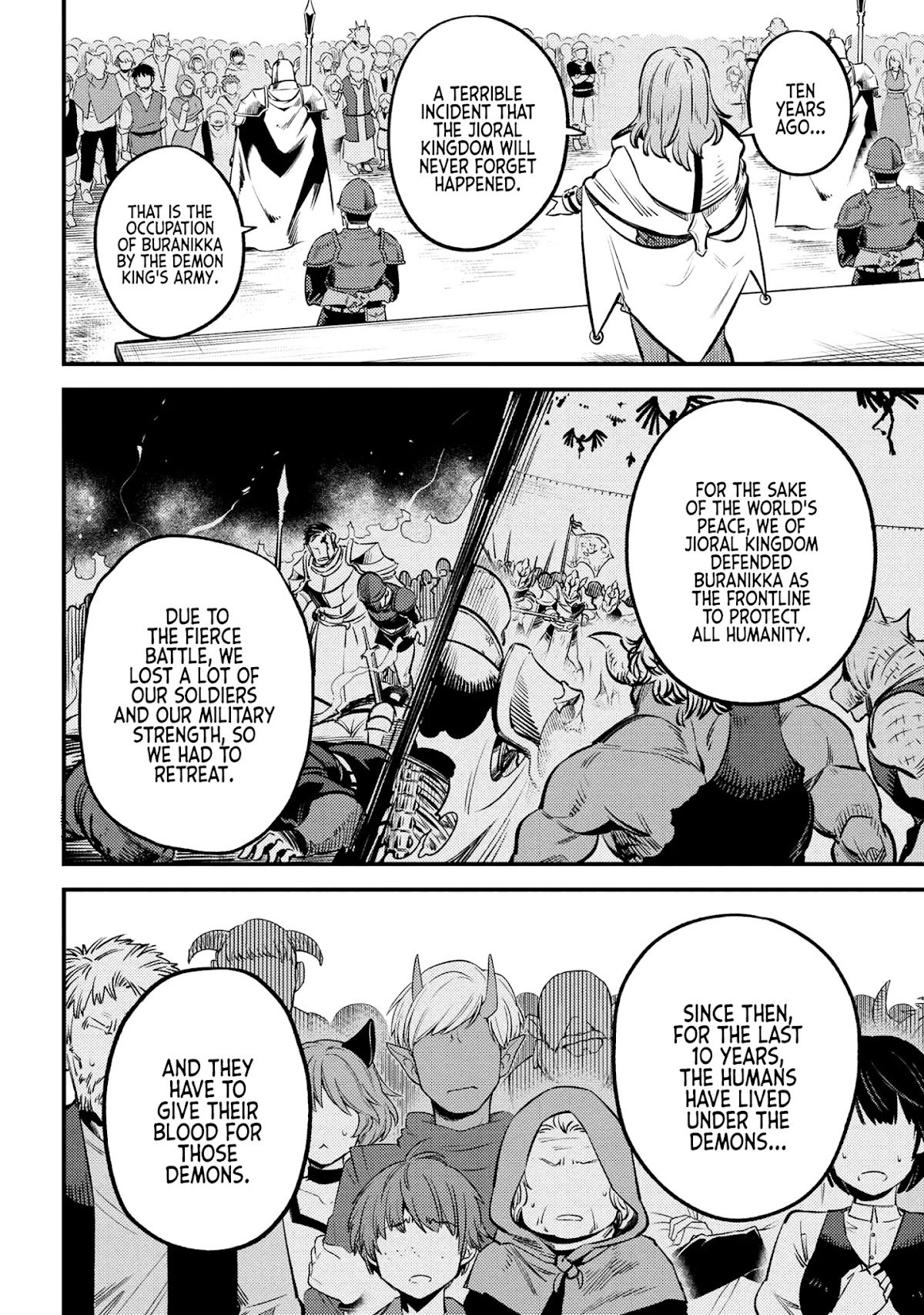 Kaifuku Jutsushi no Yarinaoshi Chapter 27.2 page 7 - Chapter 27.2