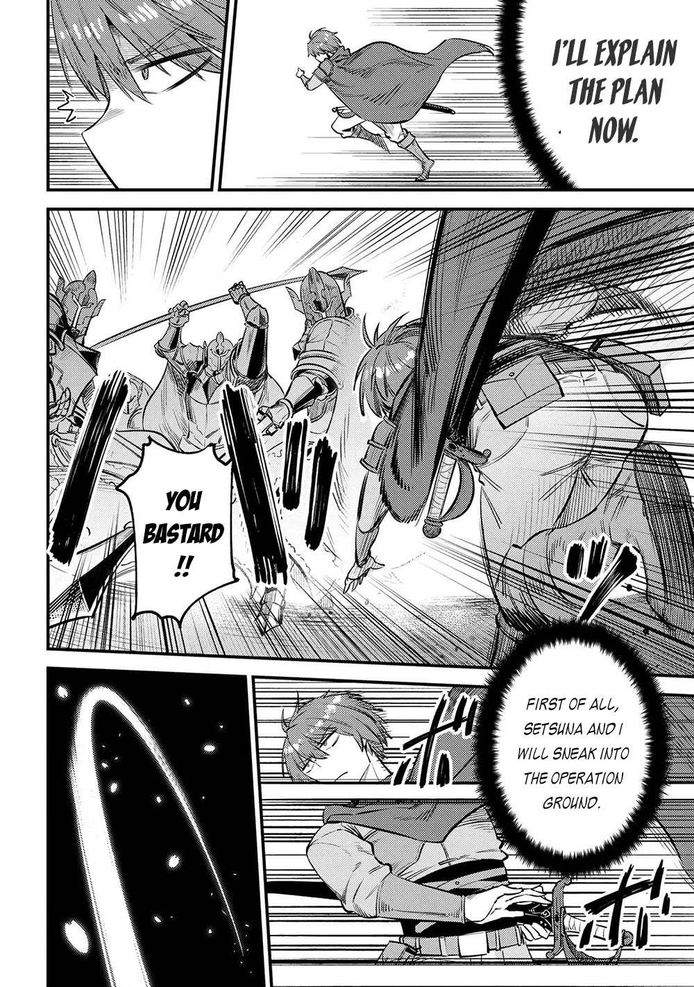 Kaifuku Jutsushi no Yarinaoshi Chapter 28.1 page 13 - Chapter 28.1